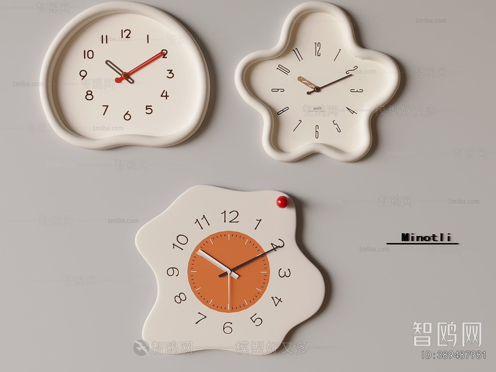 Modern Wall Clock