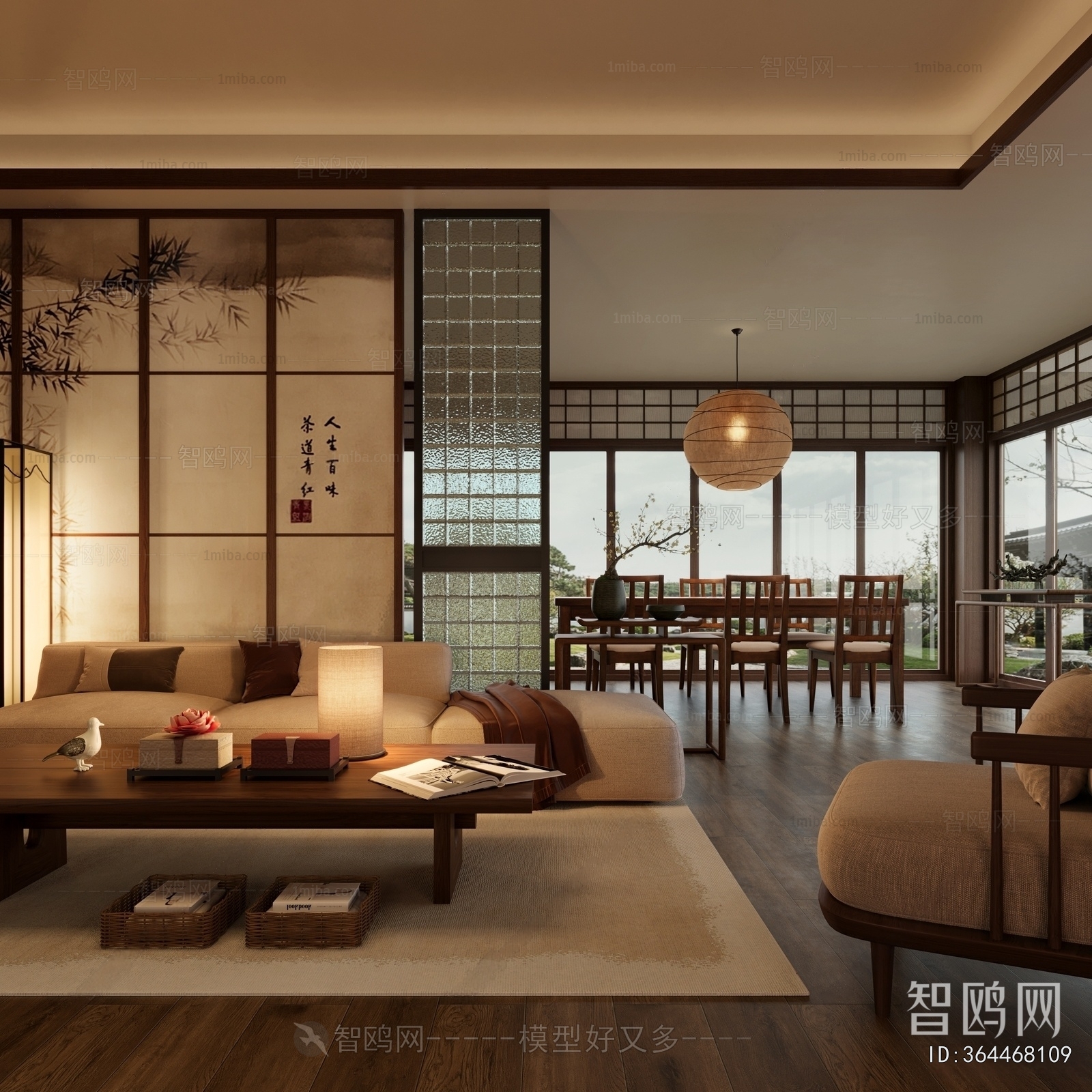 New Chinese Style A Living Room