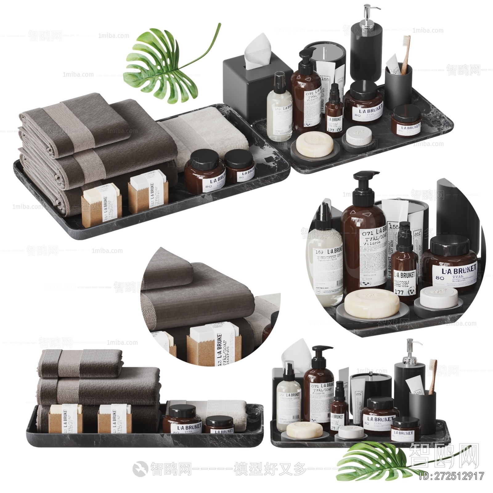 Modern Bathroom Set