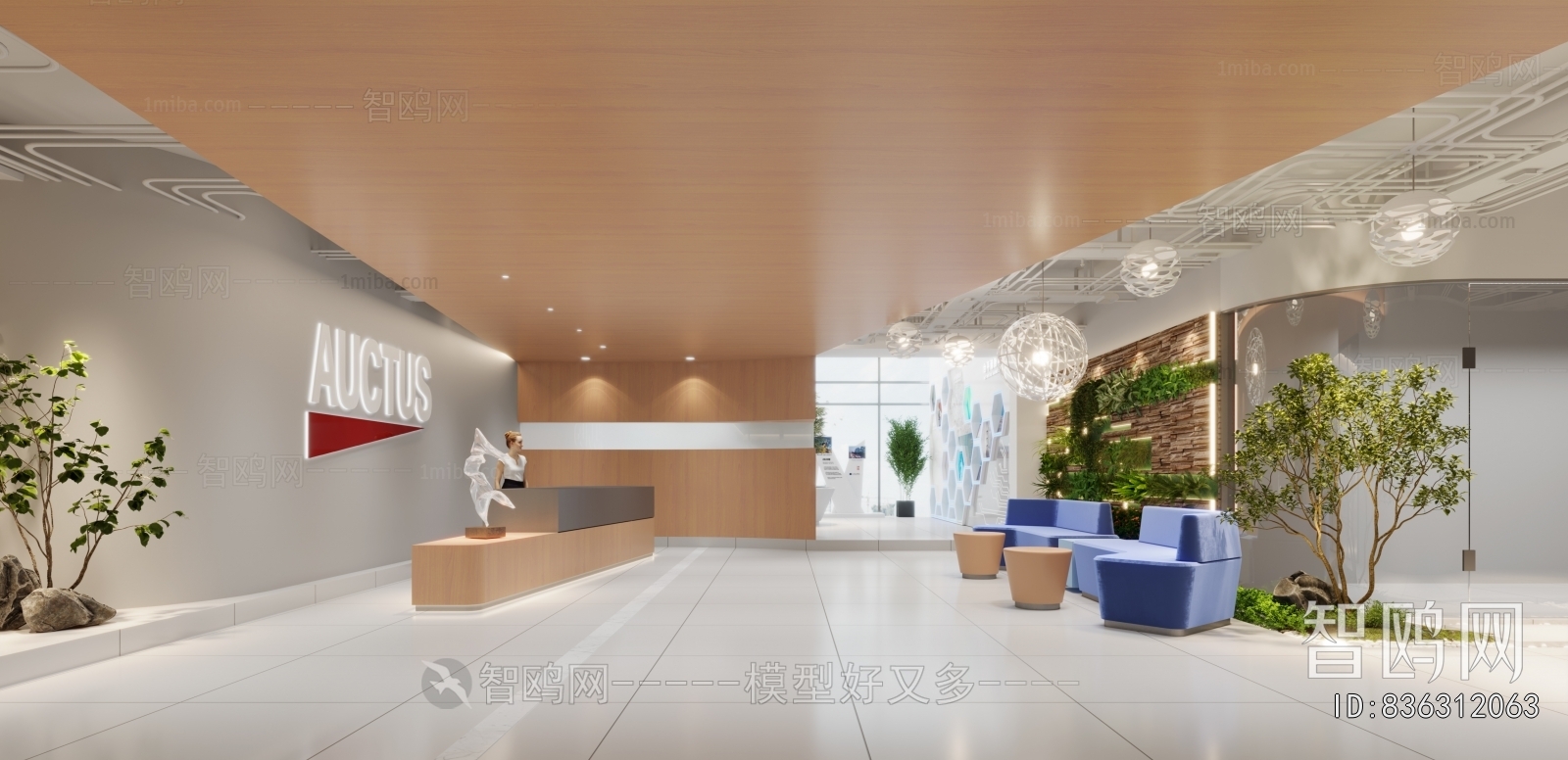 Modern Office Reception Desk