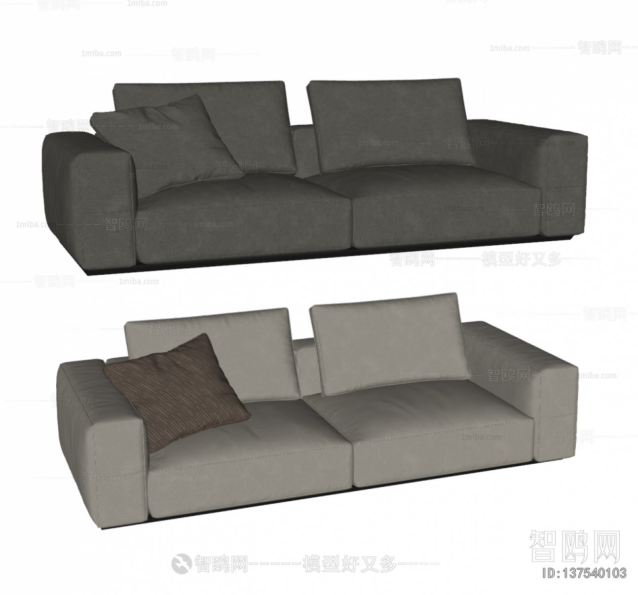 Modern A Sofa For Two