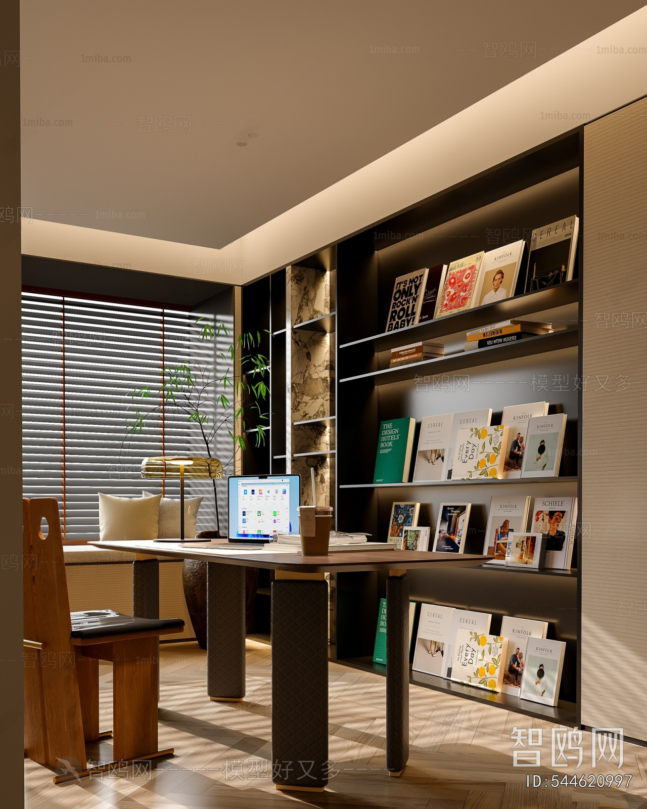 Modern Study Space