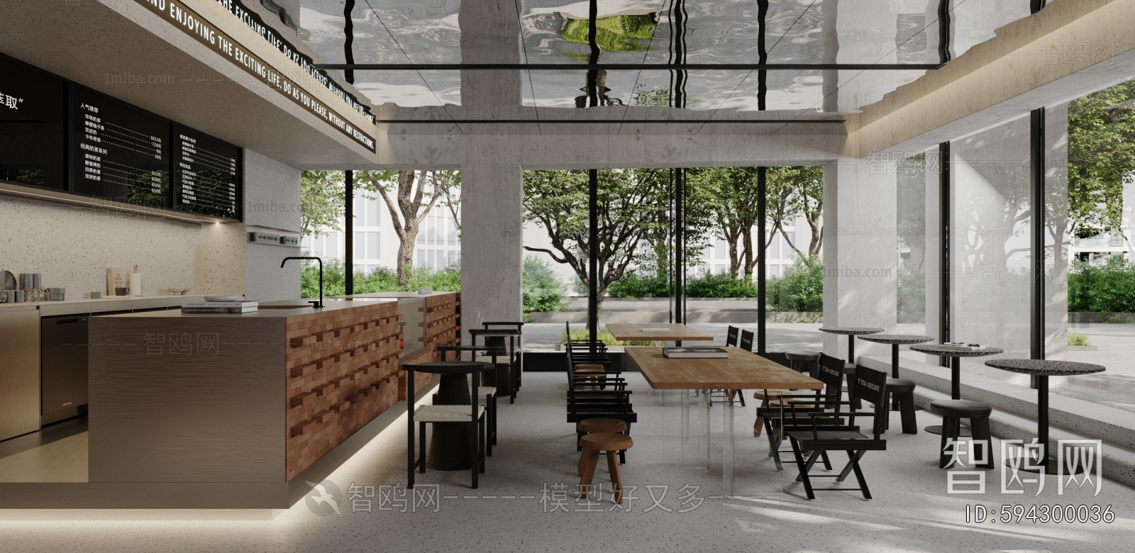 Industrial Style Milk Tea Shop