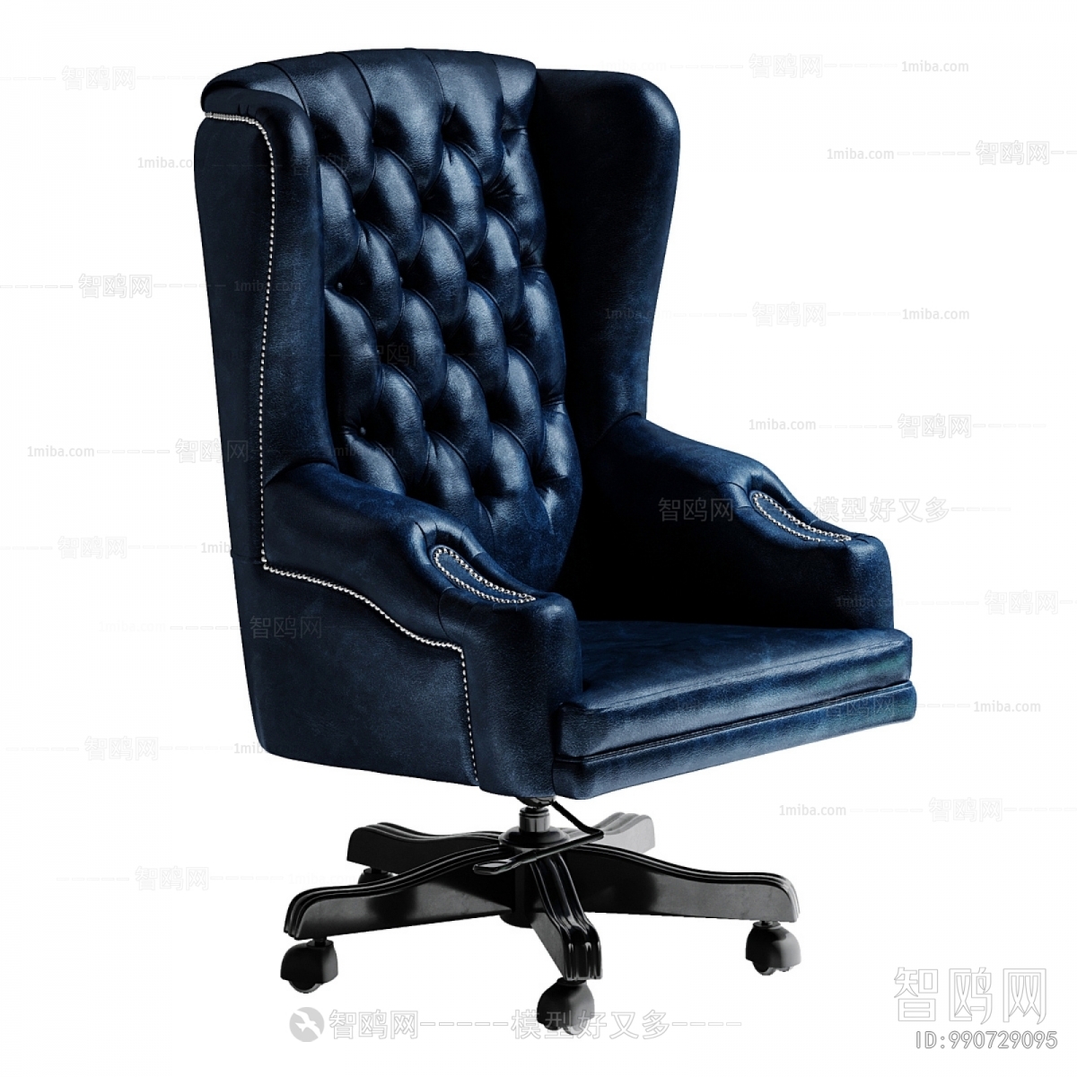 American Style Office Chair