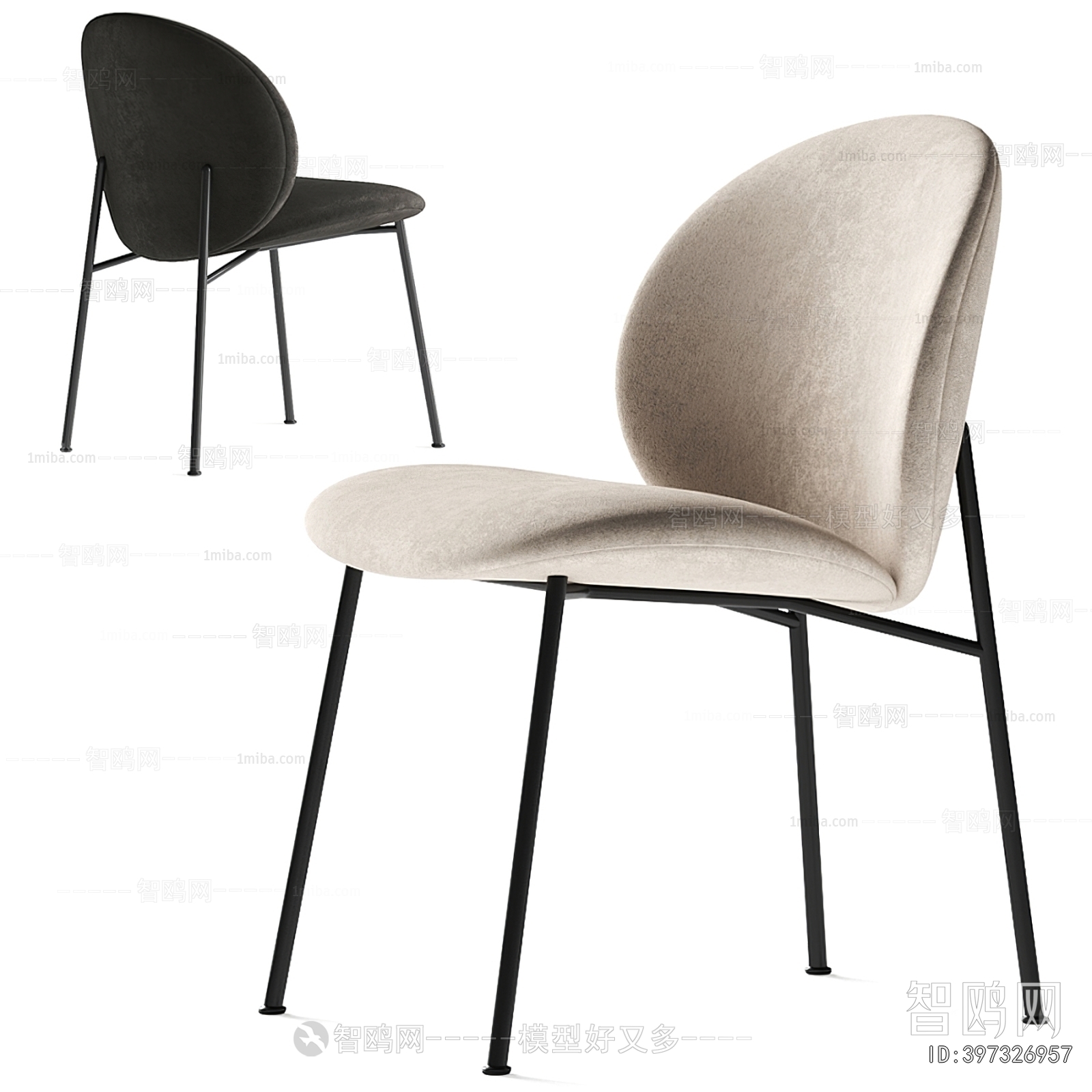Modern Dining Chair