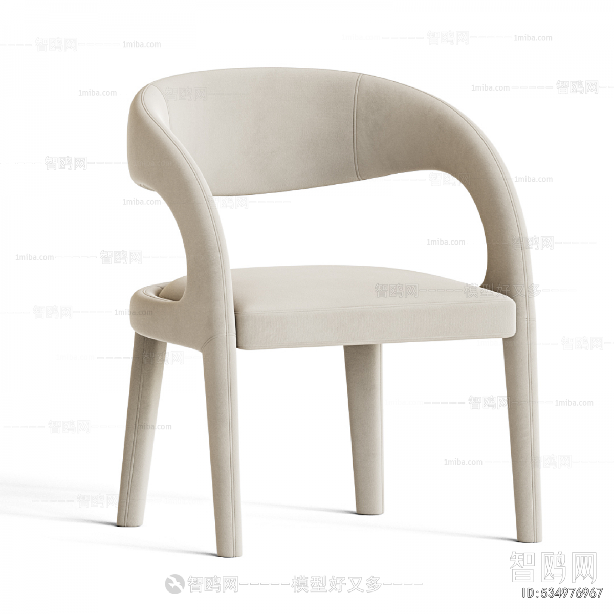 Modern Dining Chair