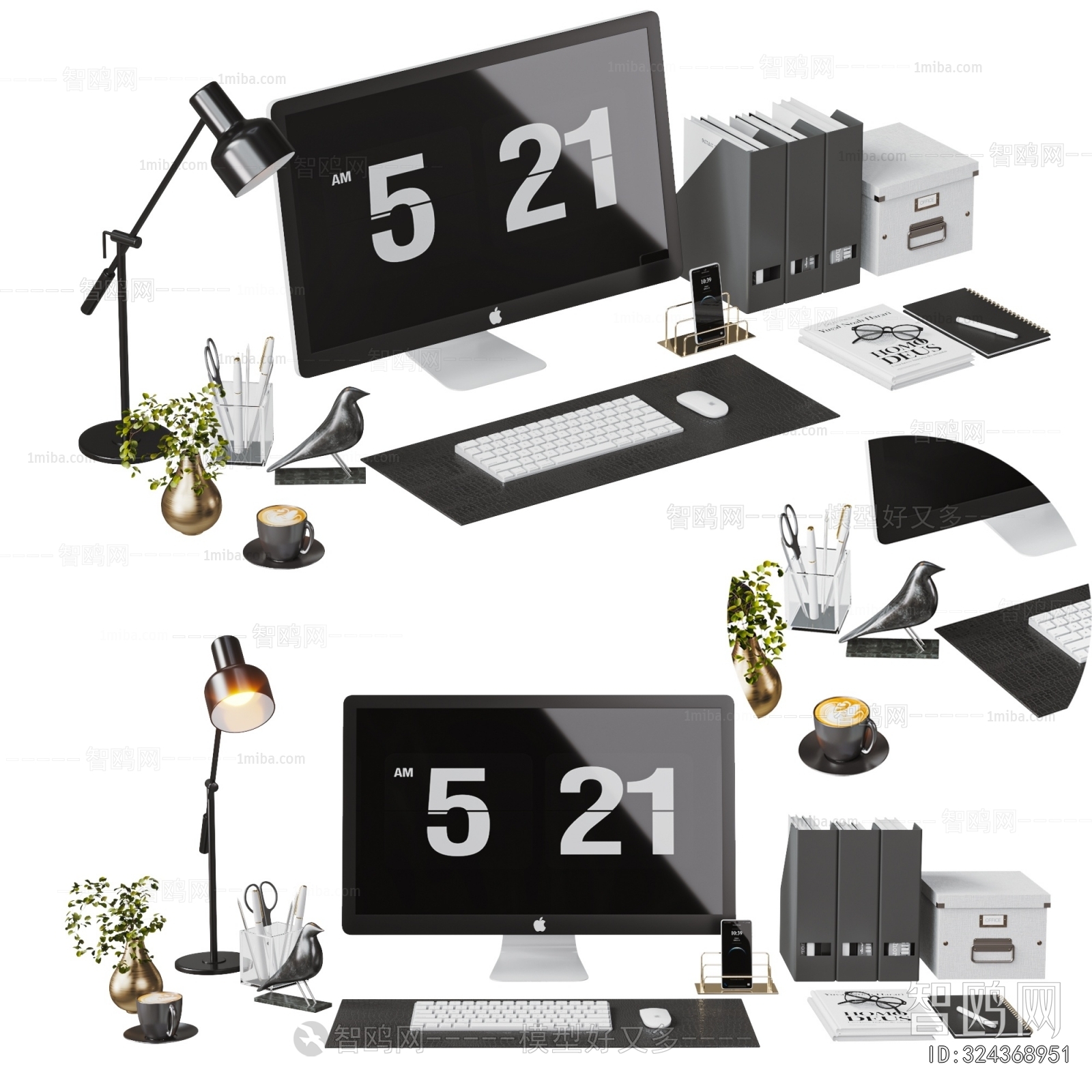 Modern Computer/Computer Screen