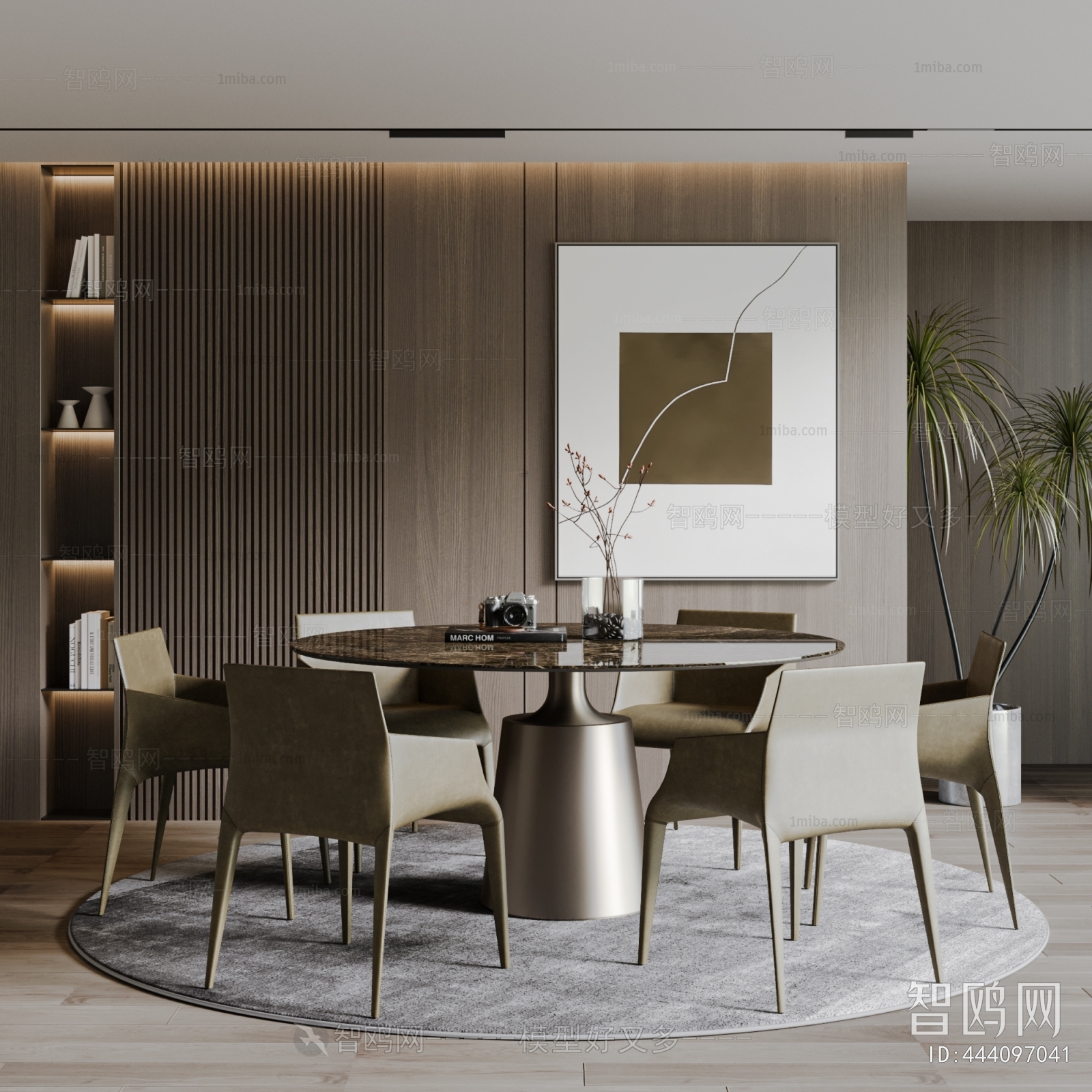 Modern Dining Room