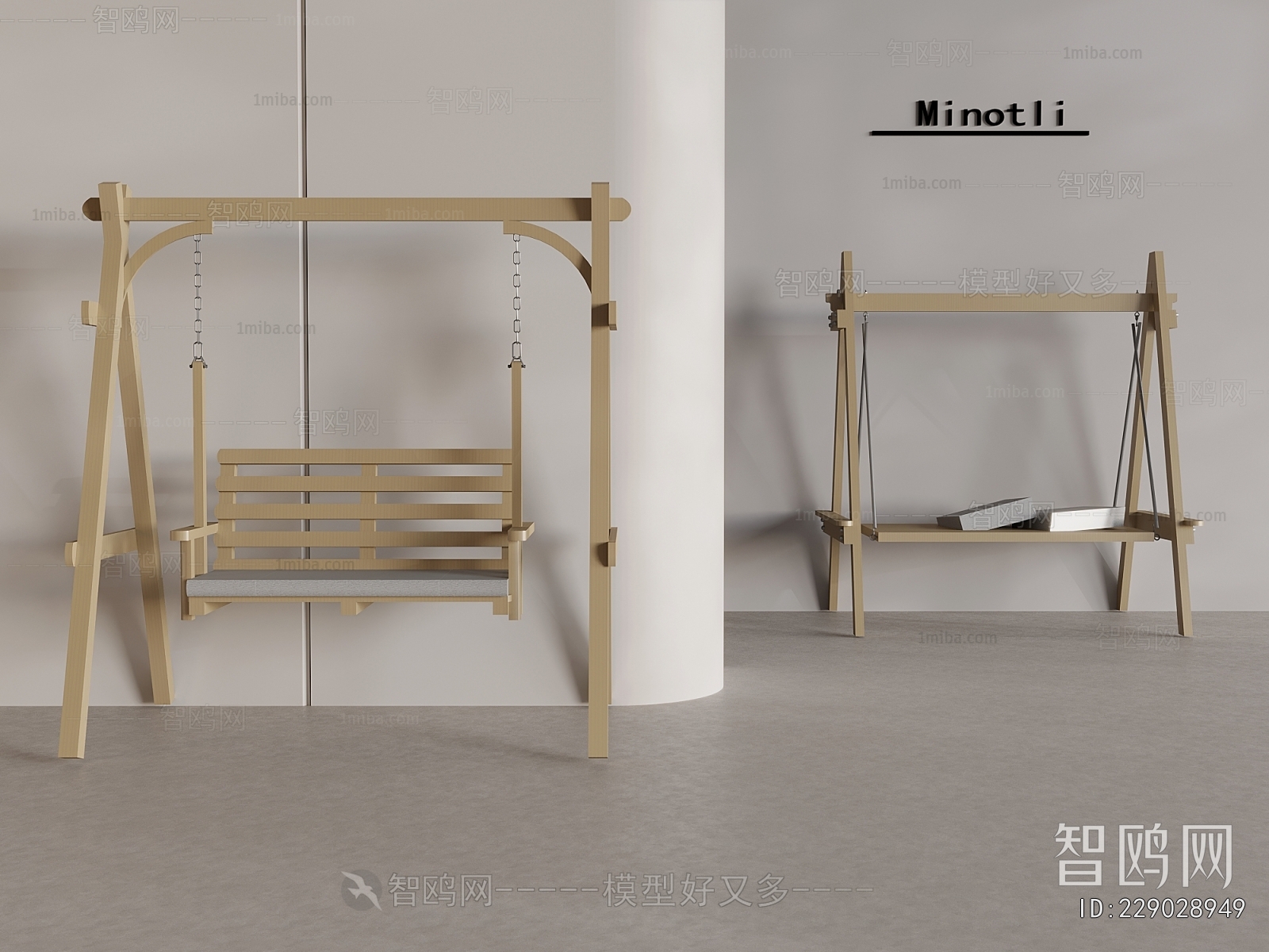 Modern Hanging Chair