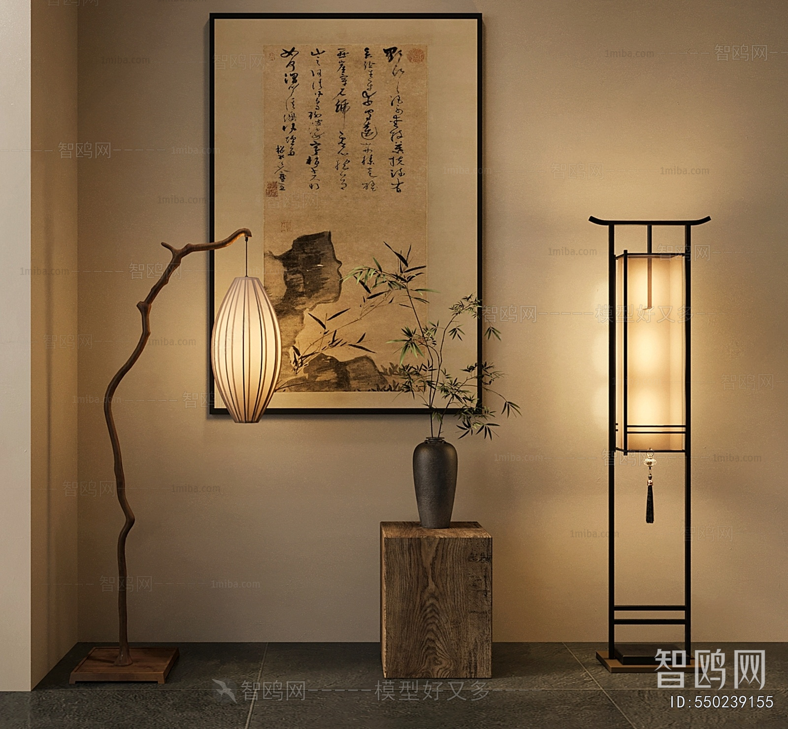 New Chinese Style Floor Lamp