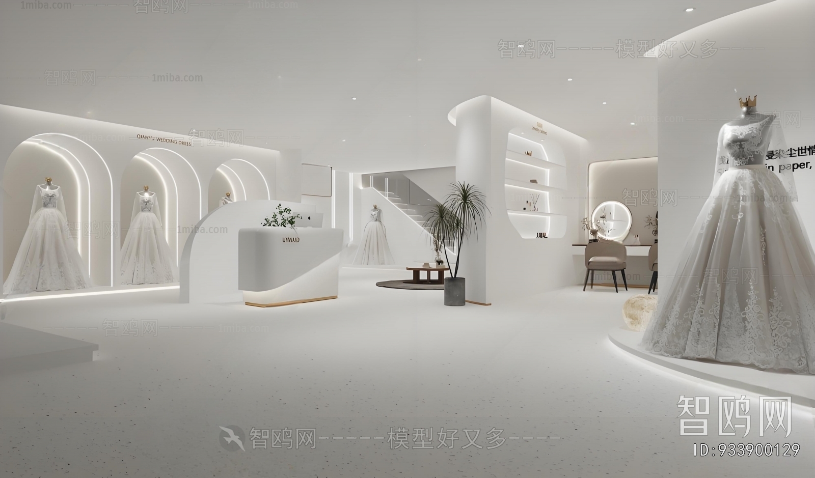 Modern Wedding Photography Shop