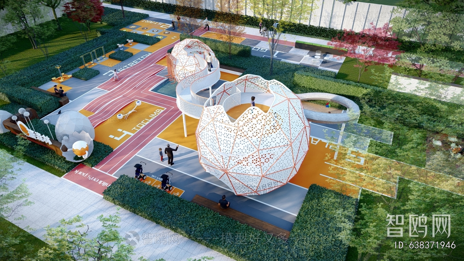 Modern Park Landscape