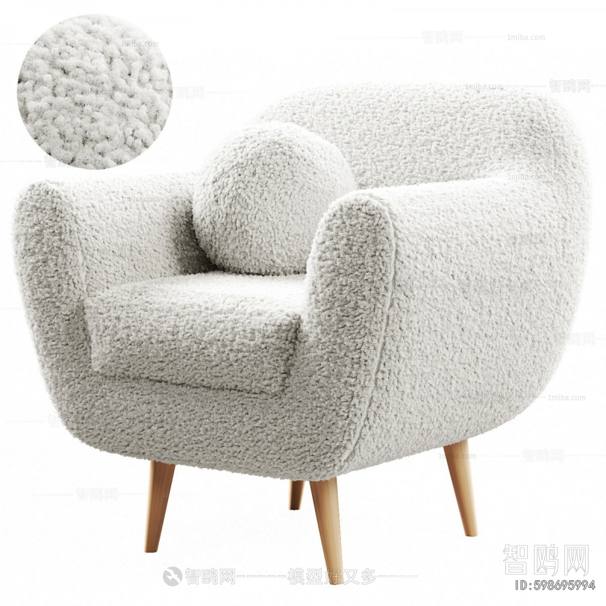 Modern Single Sofa