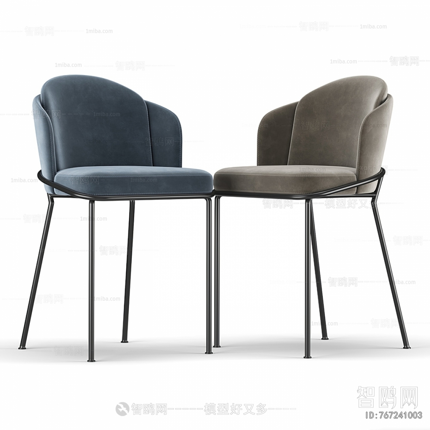 Modern Dining Chair