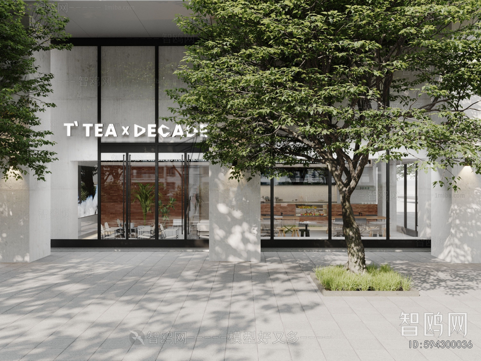 Industrial Style Milk Tea Shop