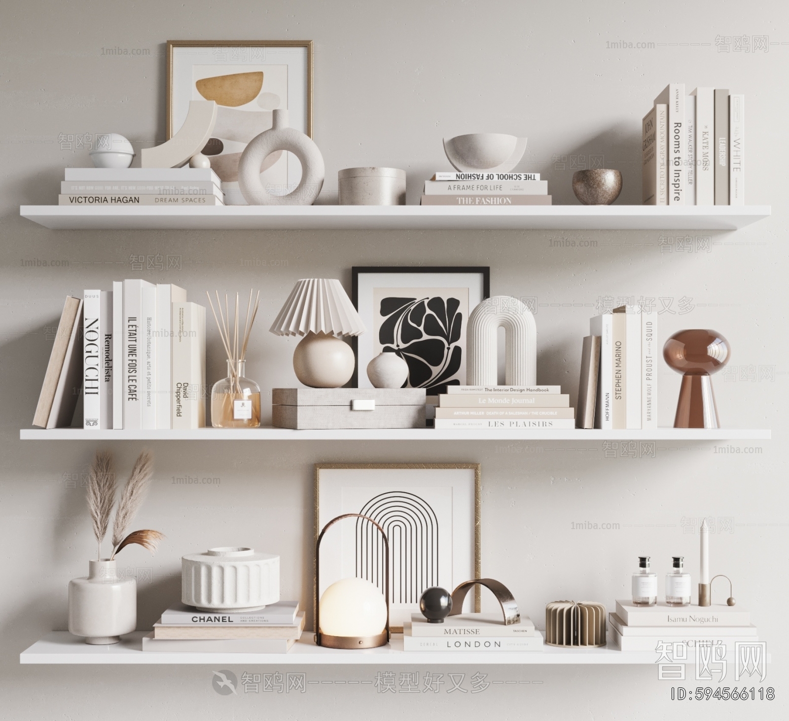 Modern Decorative Set