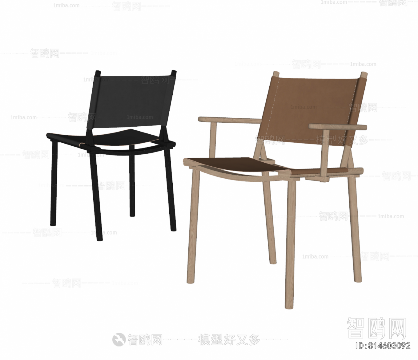 Modern Dining Chair