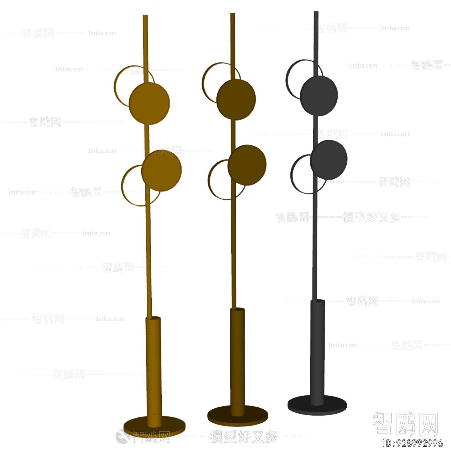 Modern Floor Lamp