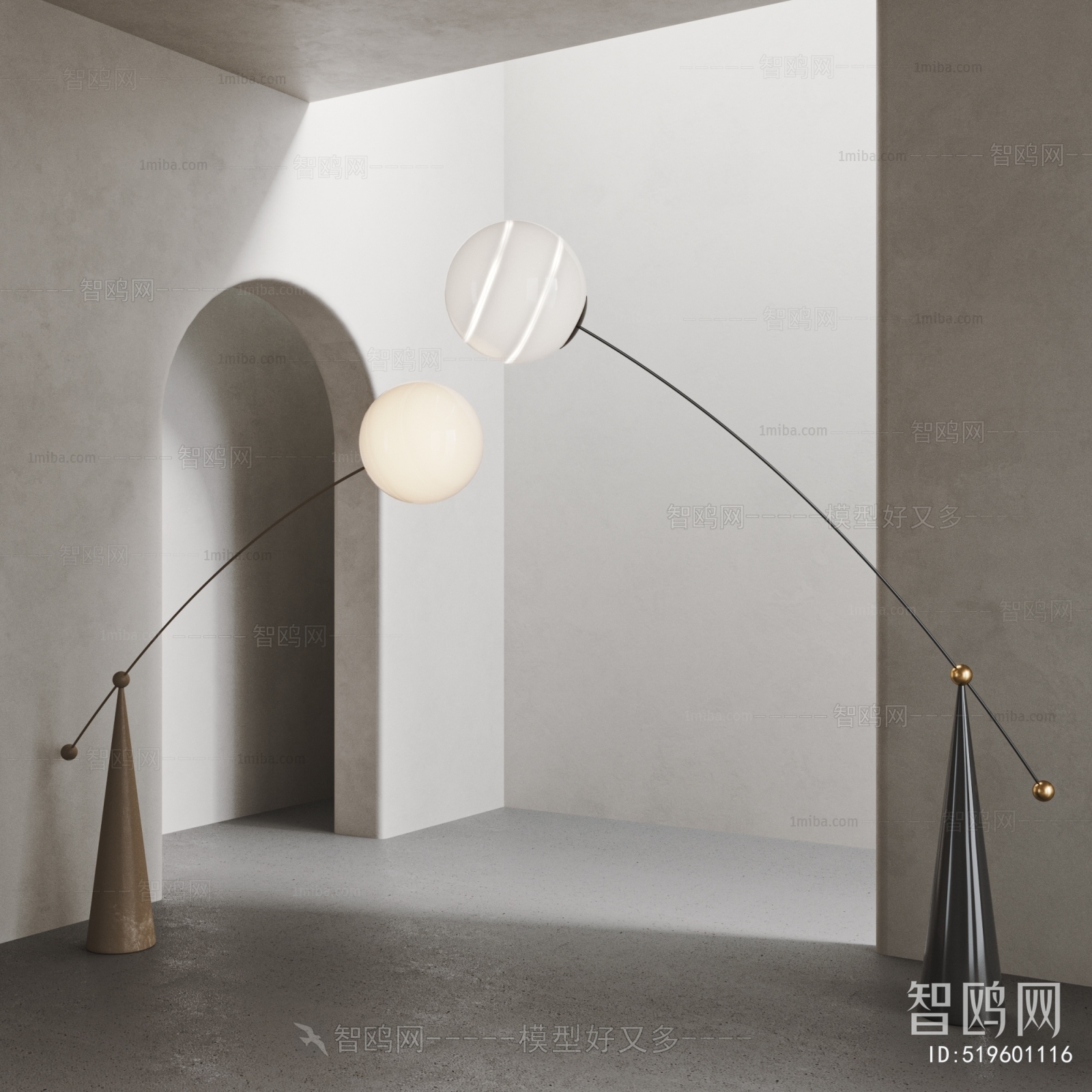 Modern Floor Lamp