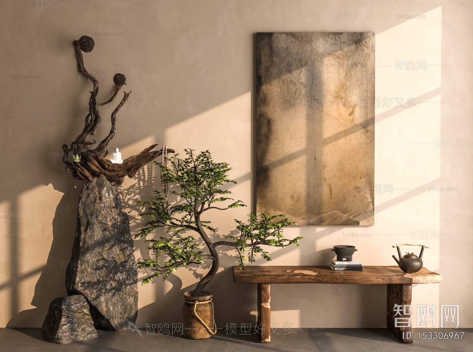 Wabi-sabi Style Console