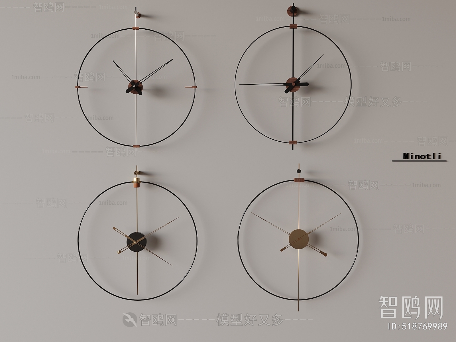 Modern Wall Clock
