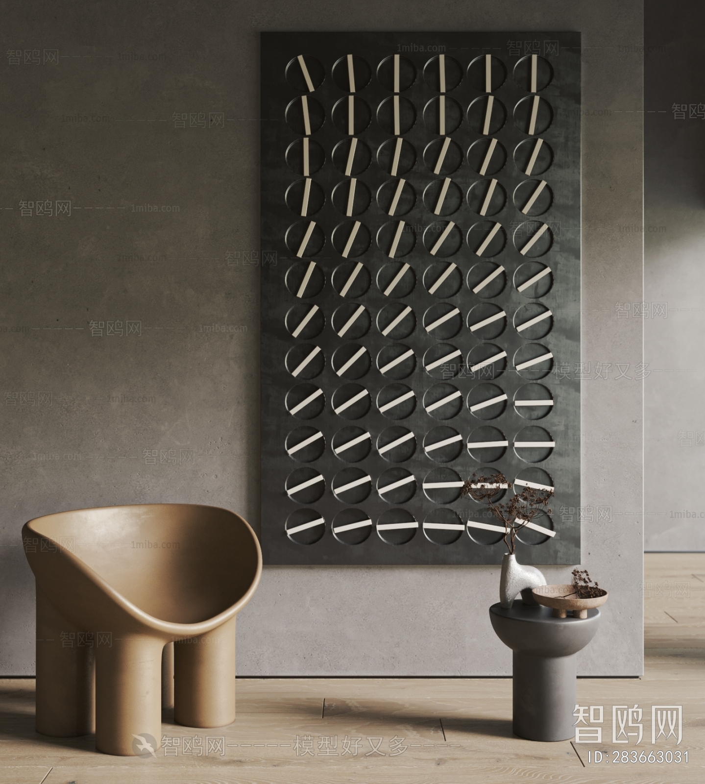 Wabi-sabi Style Lounge Chair