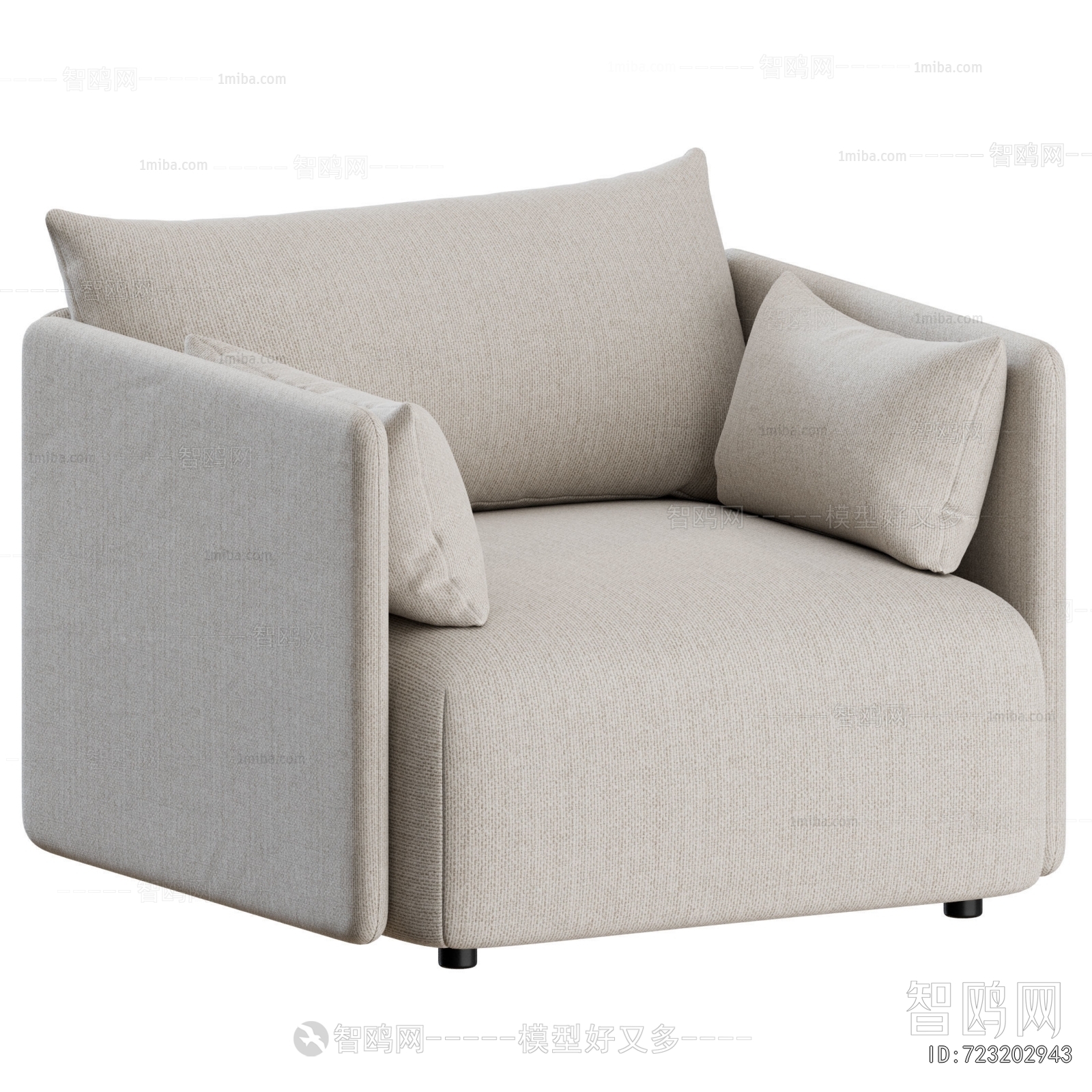 Modern Single Sofa