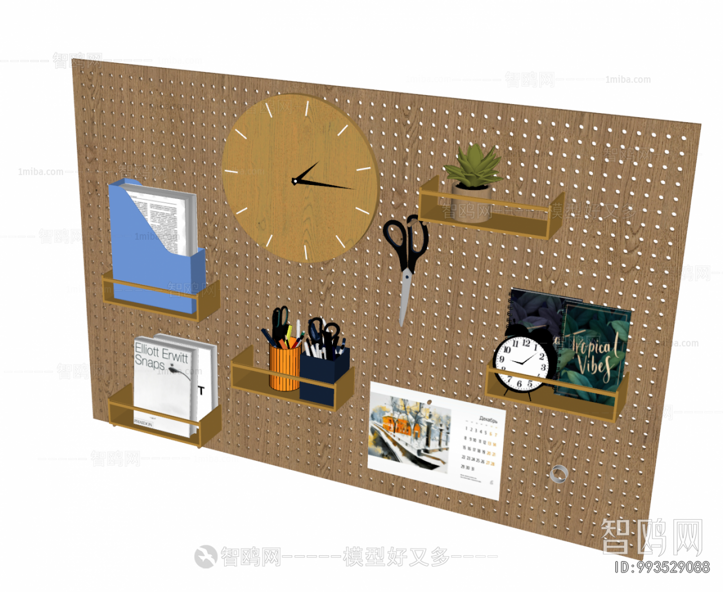 Nordic Style Wall Decoration