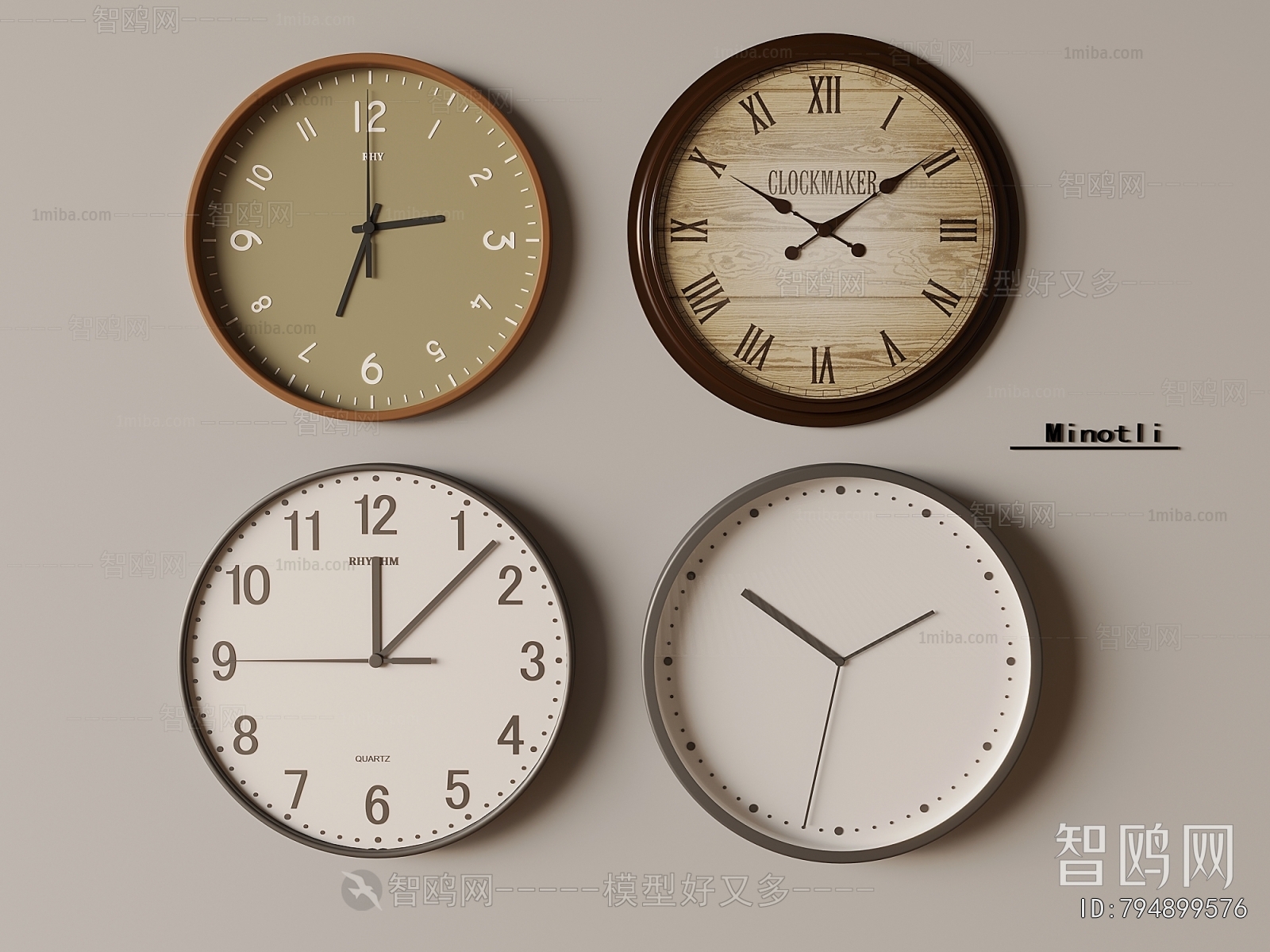 Modern Wall Clock