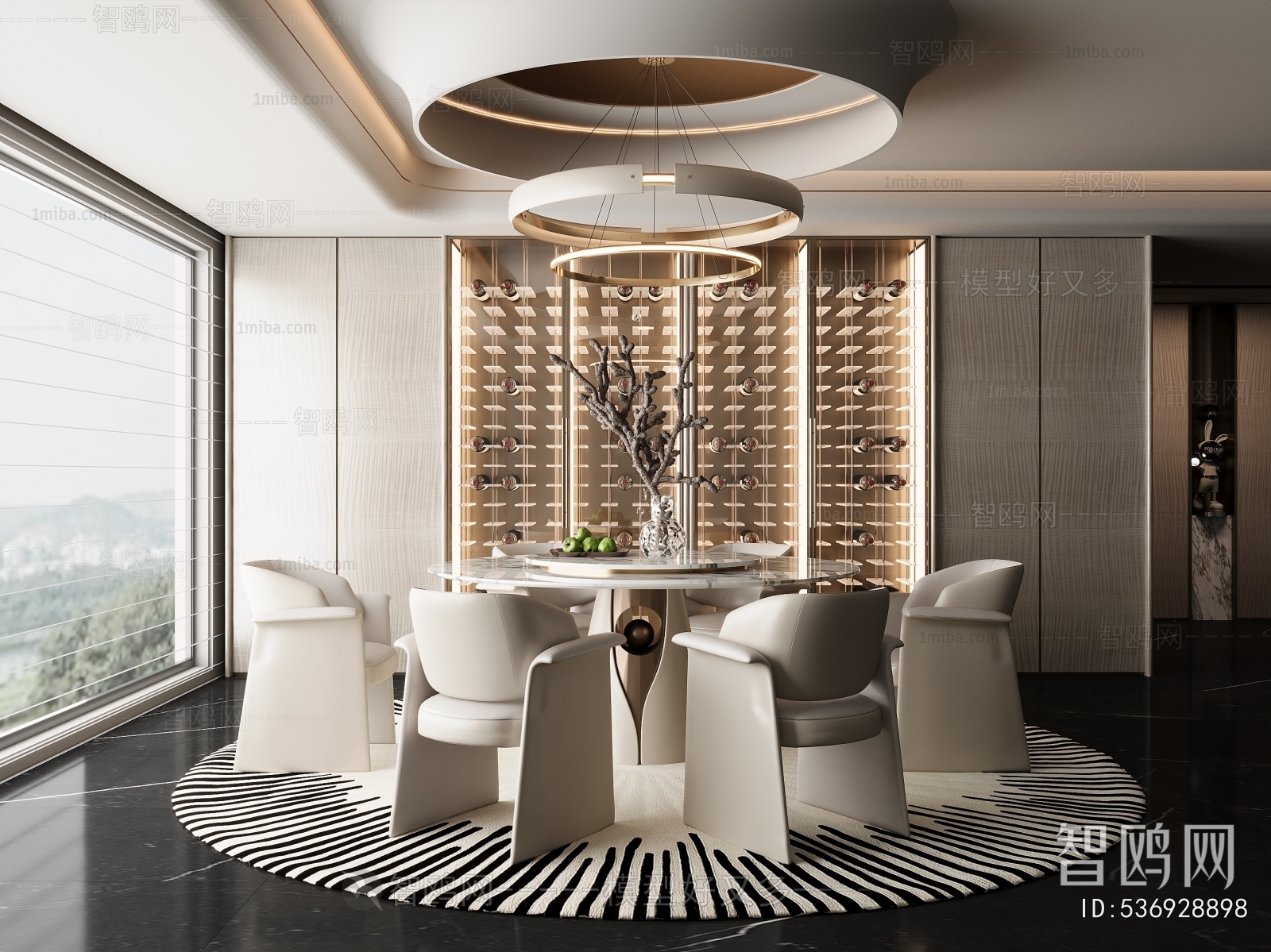Modern Dining Room