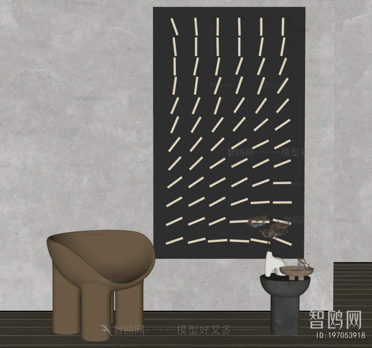 Wabi-sabi Style Lounge Chair