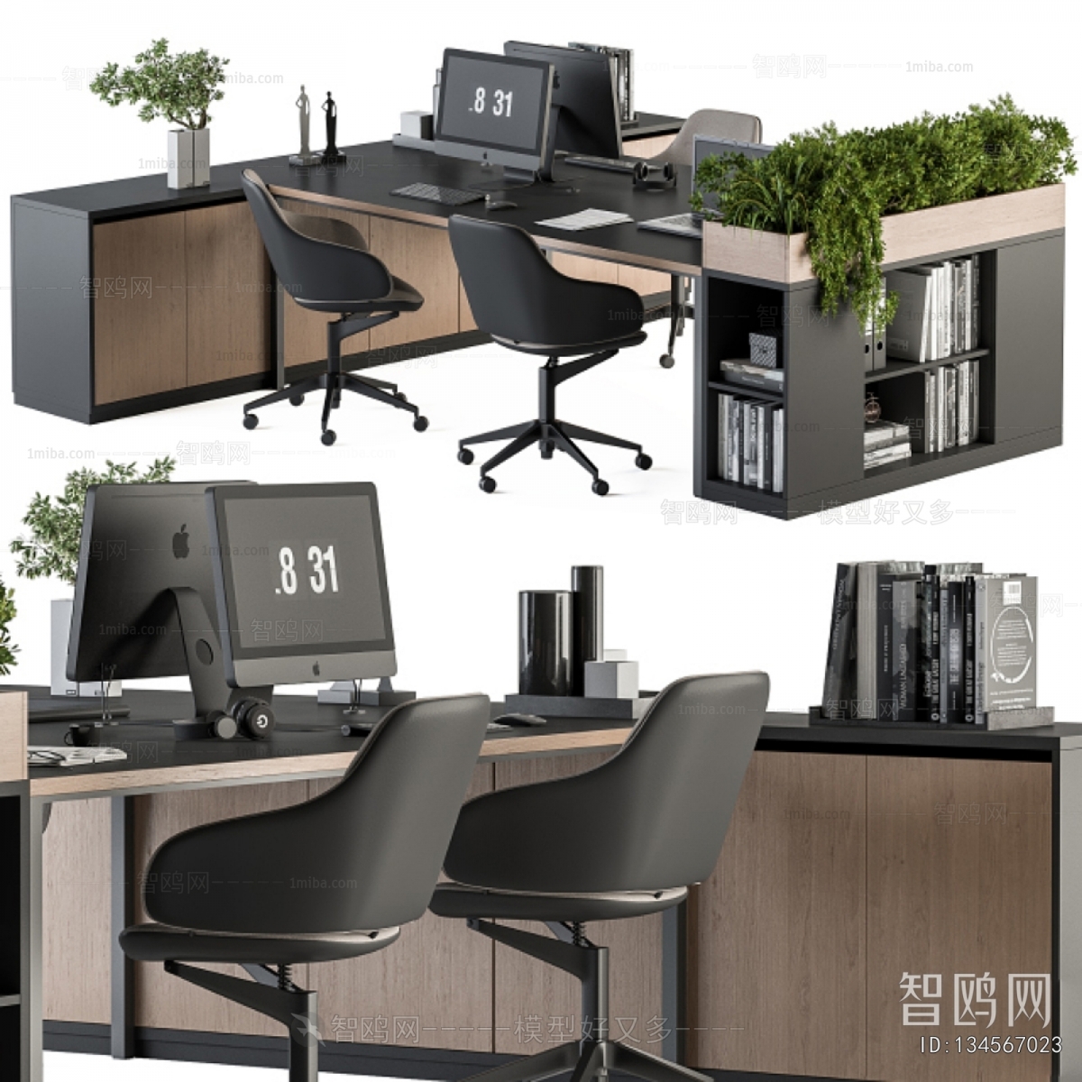 Modern Office Desk And Chair