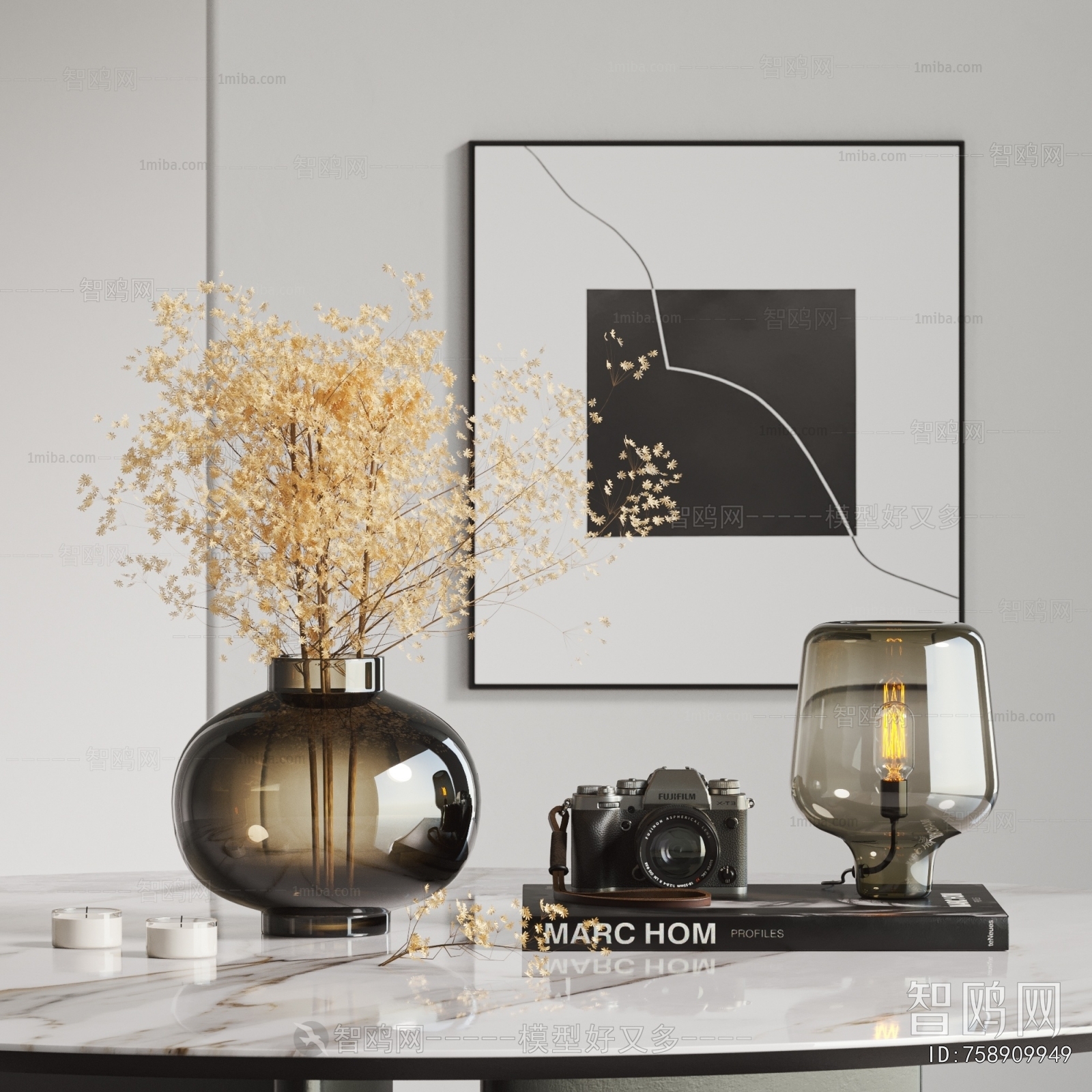 Modern Decorative Set
