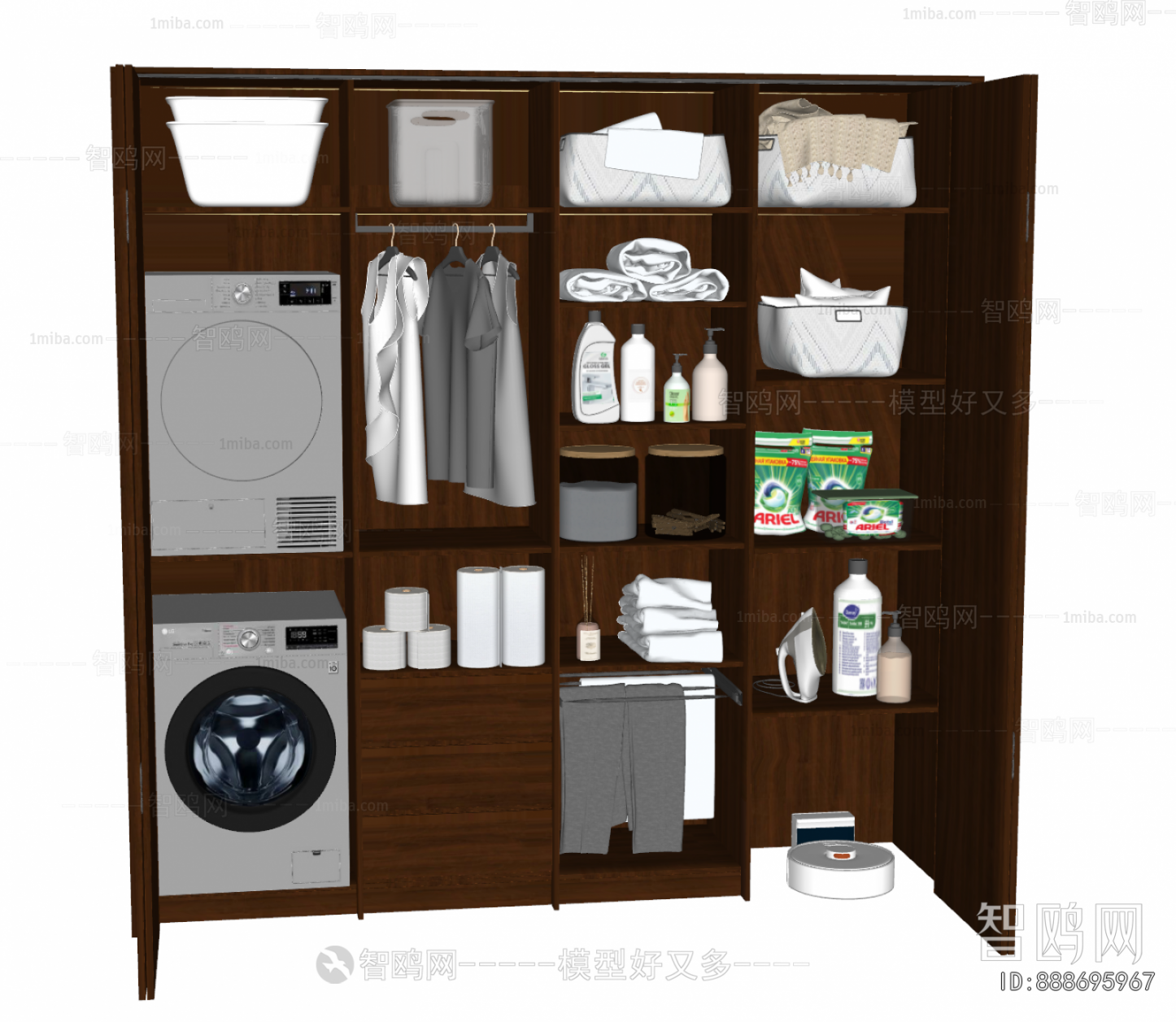 Modern Laundry Cabinet