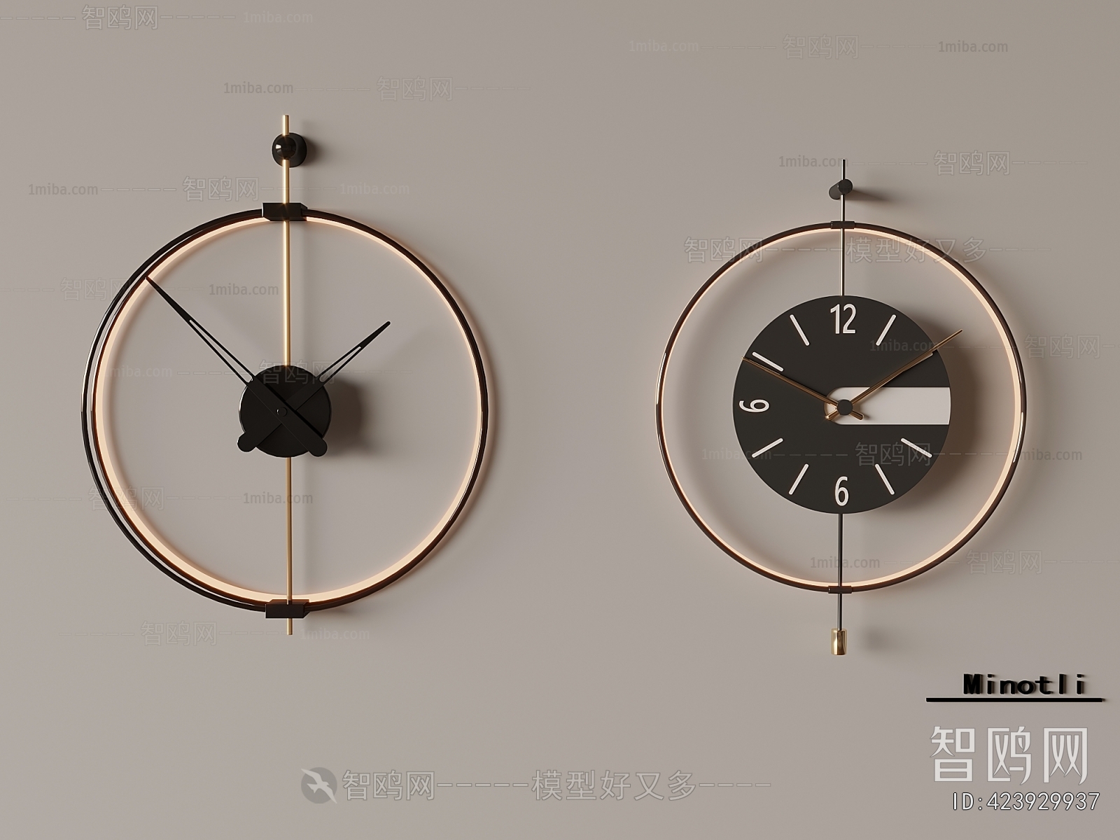 Modern Wall Clock