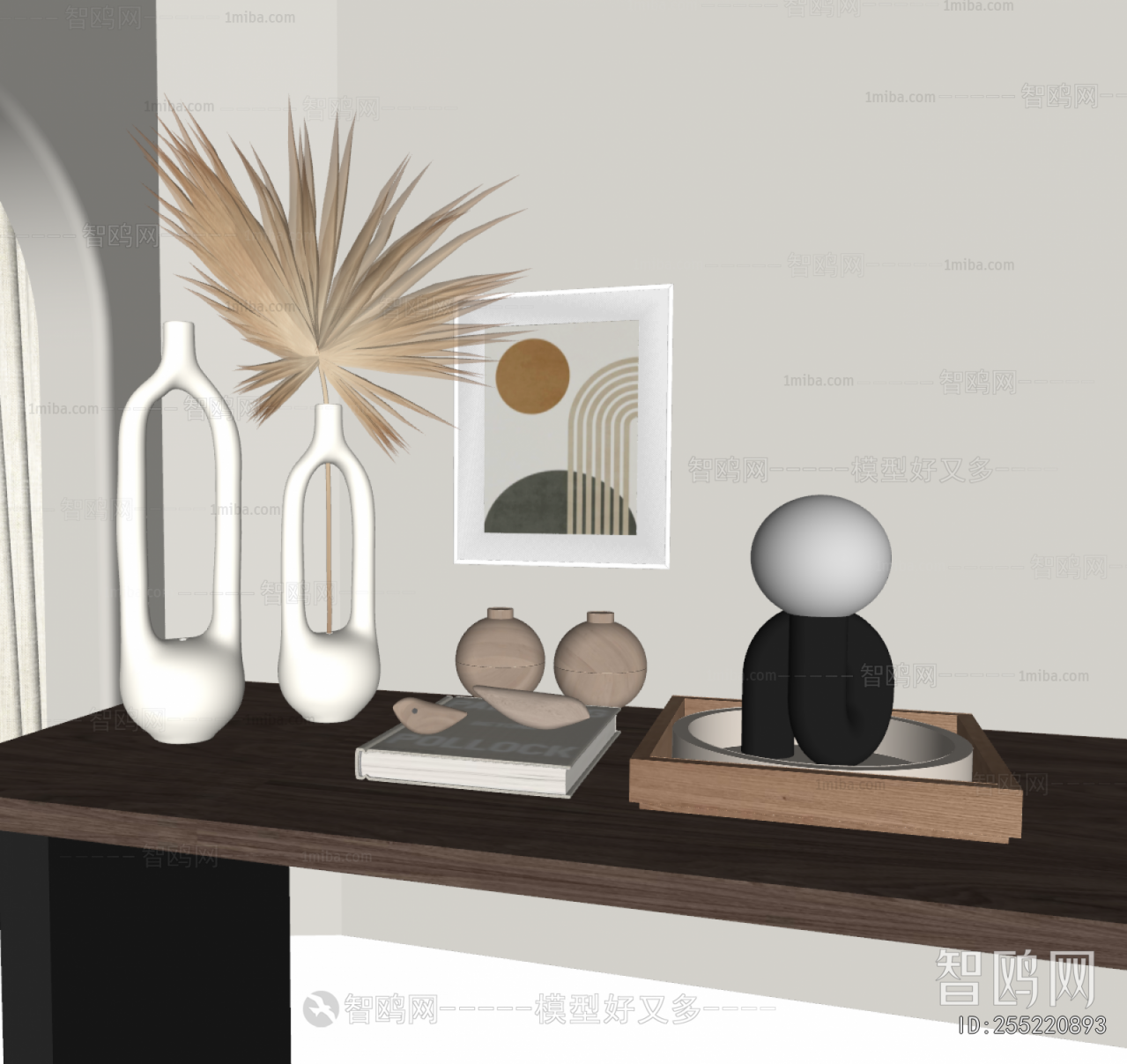 Modern Decorative Set