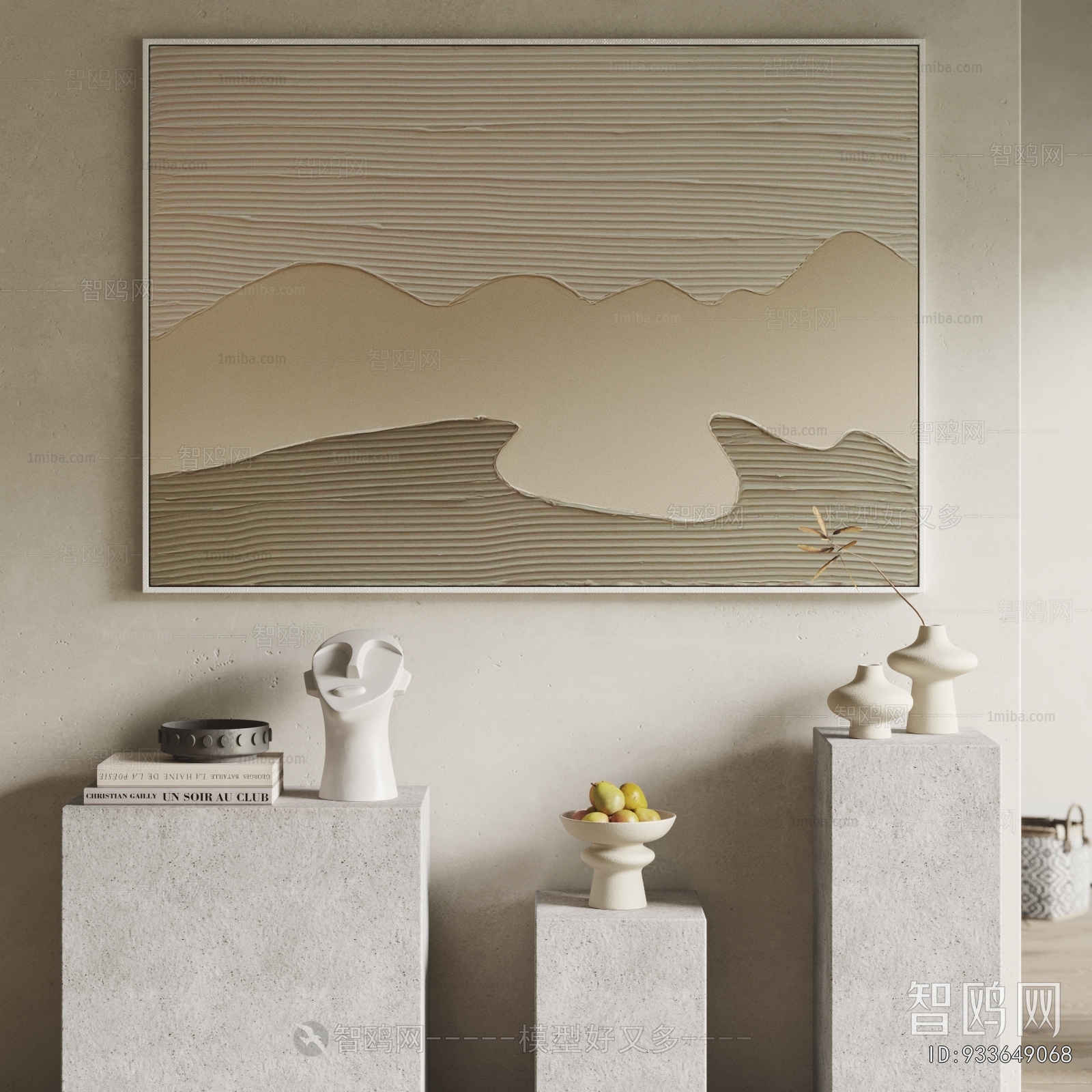 Modern Decorative Set