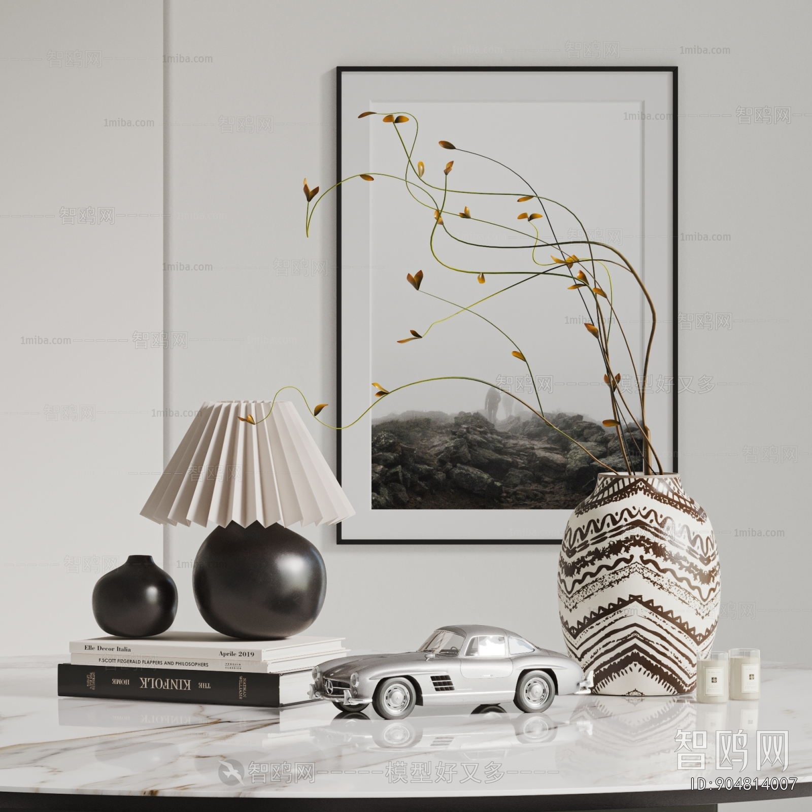 Modern Decorative Set