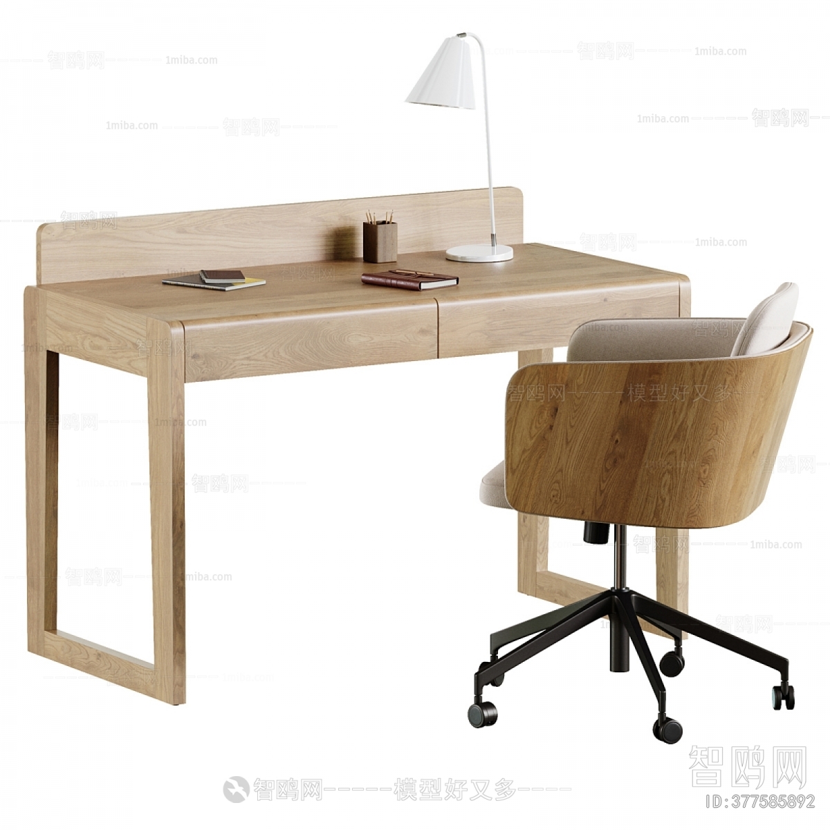 Modern Computer Desk And Chair