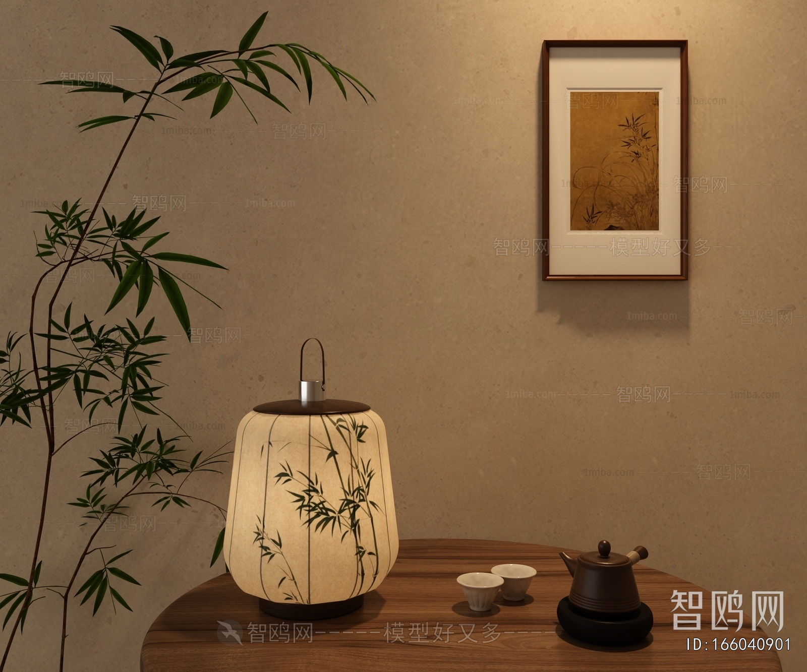 New Chinese Style Table Lamp