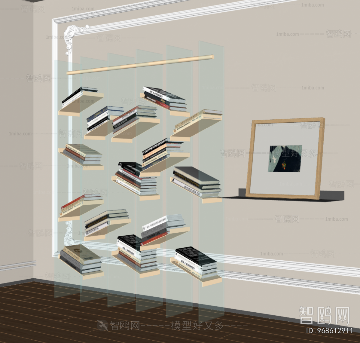 Modern Bookshelf