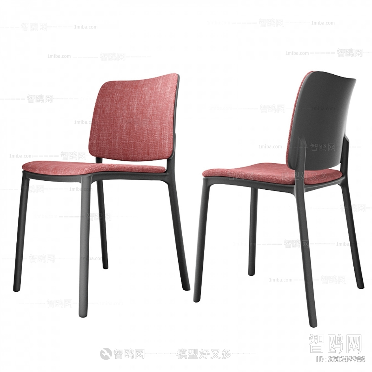 Modern Single Chair