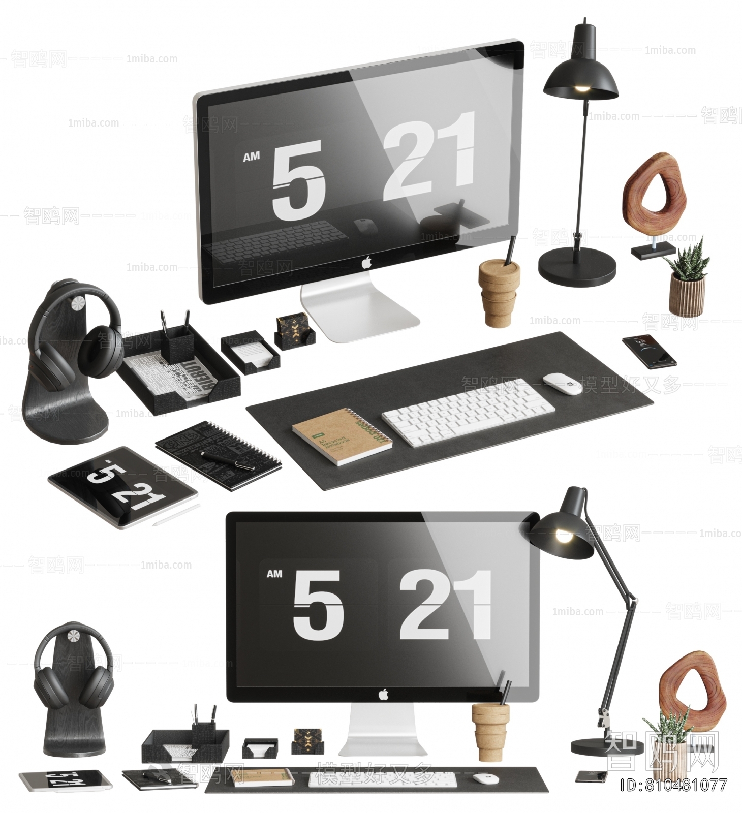 Modern Computer/Computer Screen