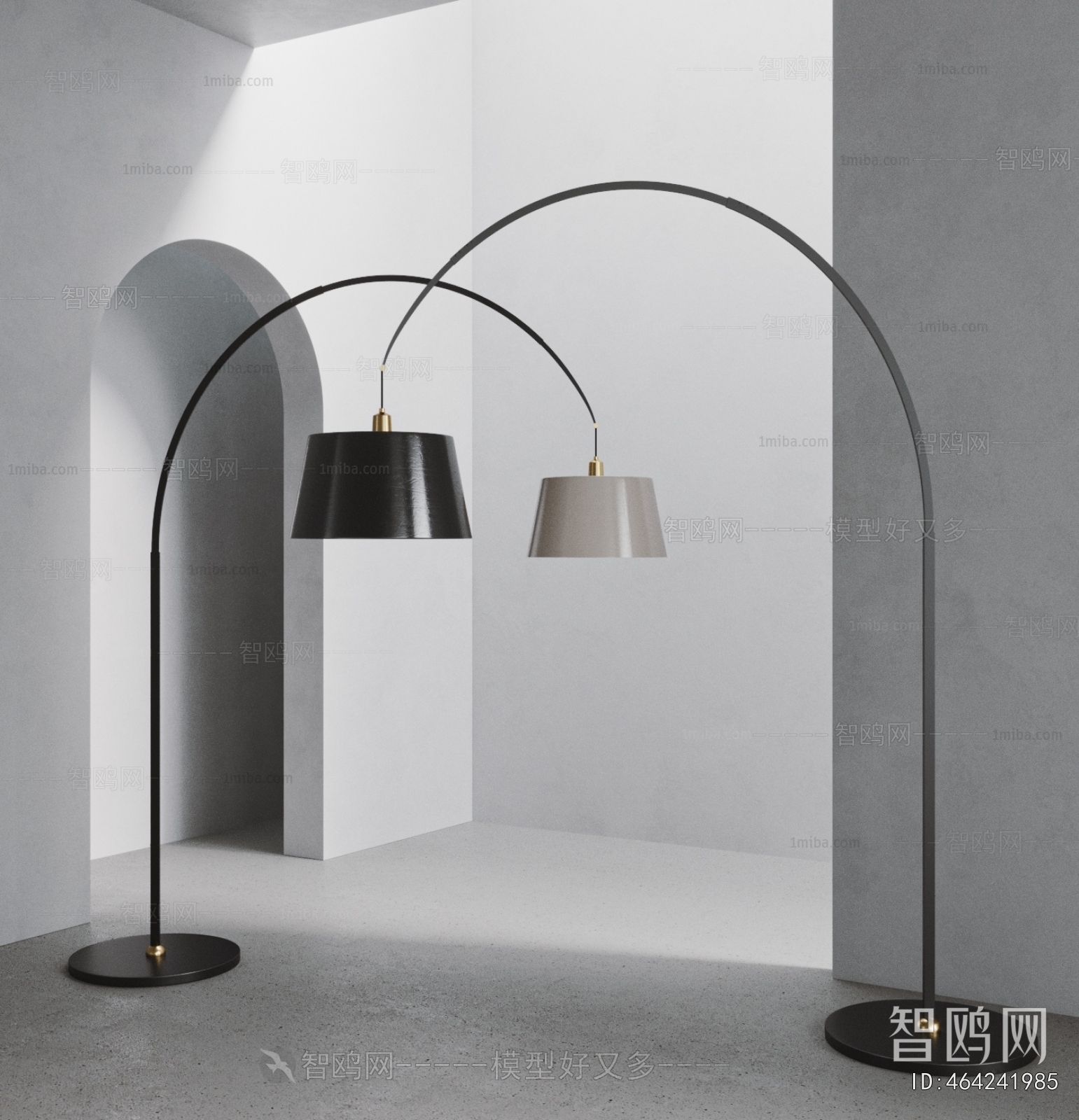 Modern Floor Lamp