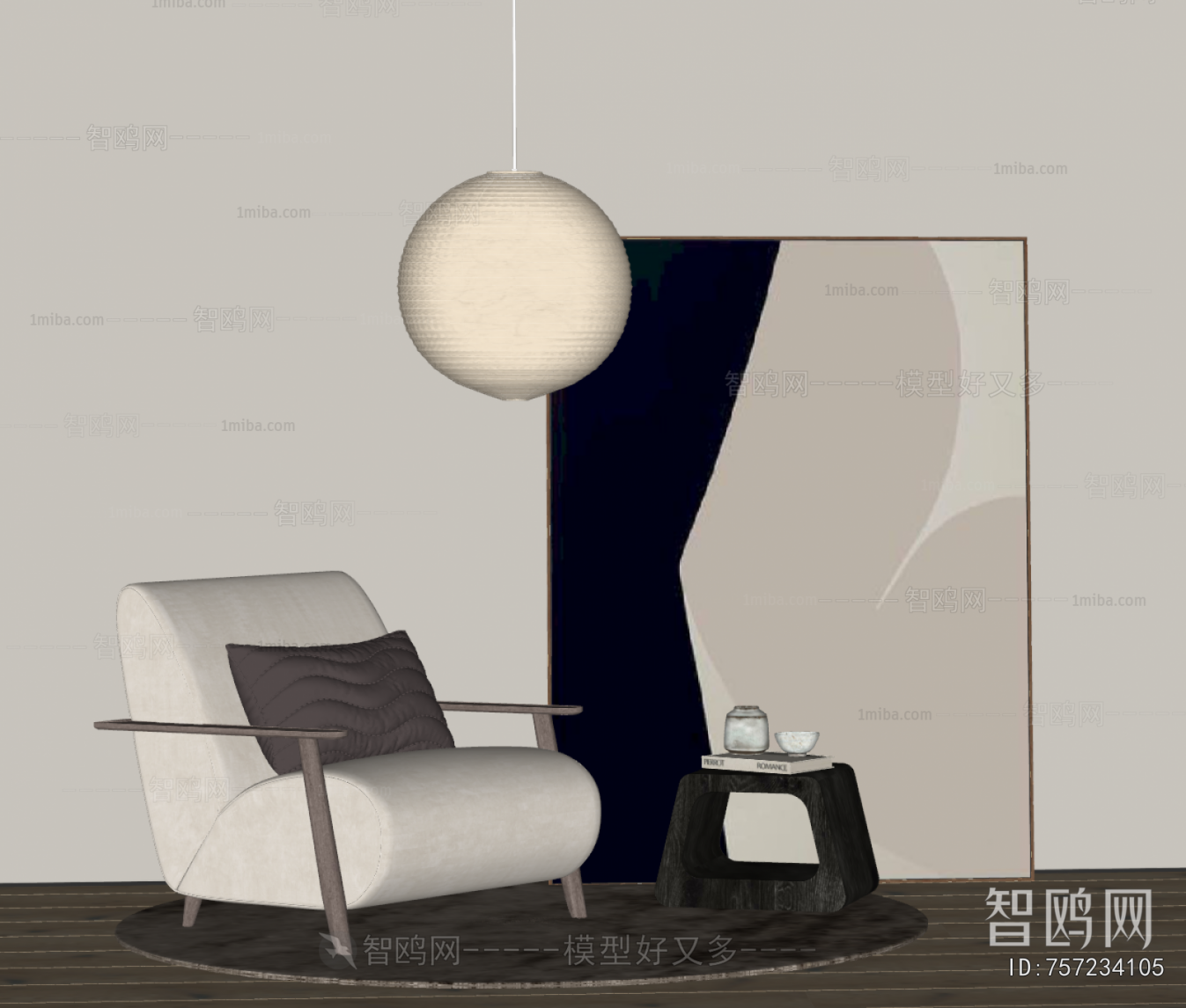 Wabi-sabi Style Single Sofa