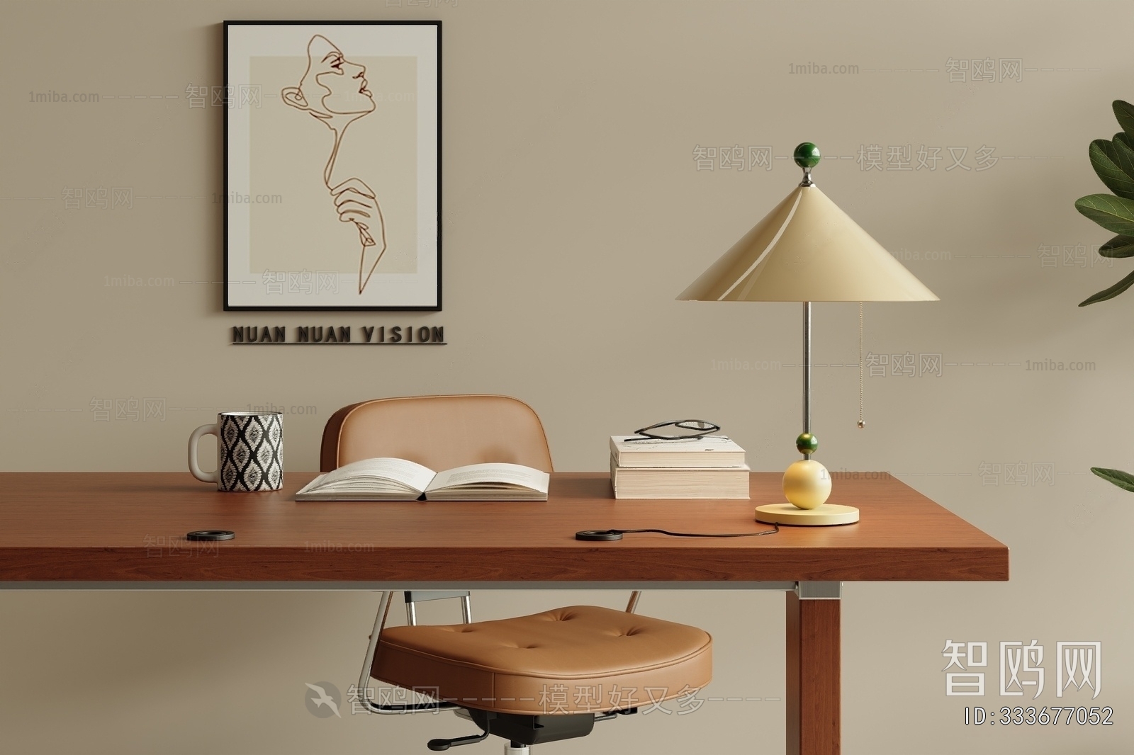 Modern Computer Desk And Chair