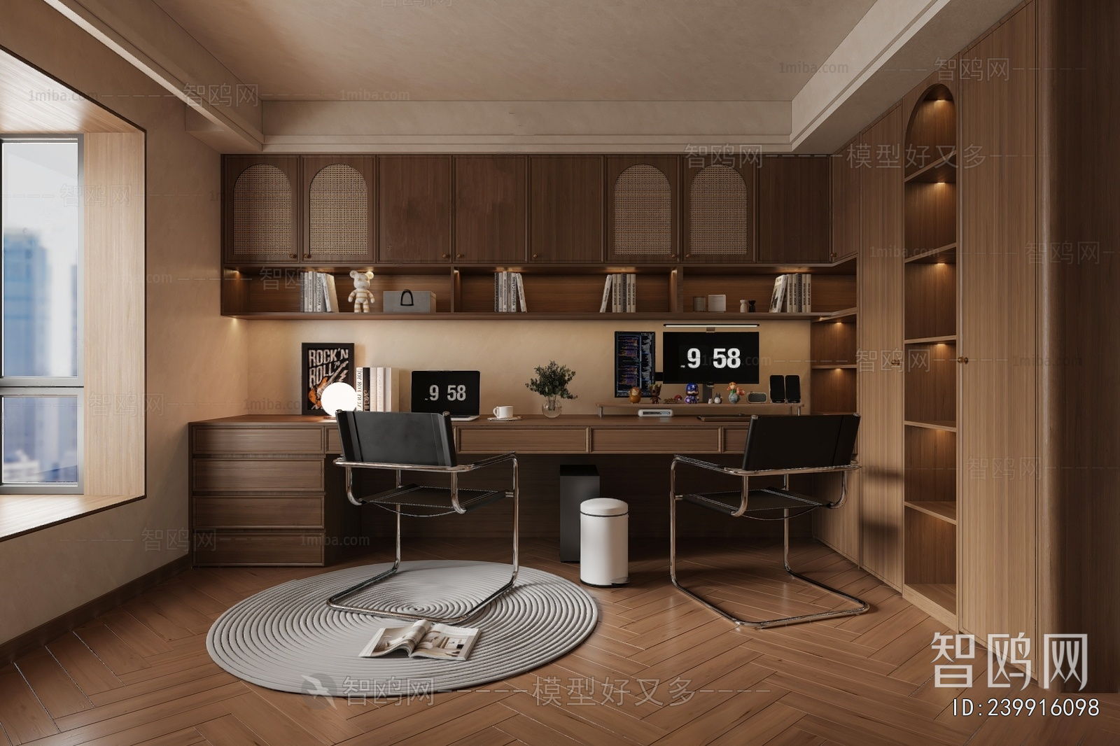 Modern Study Space