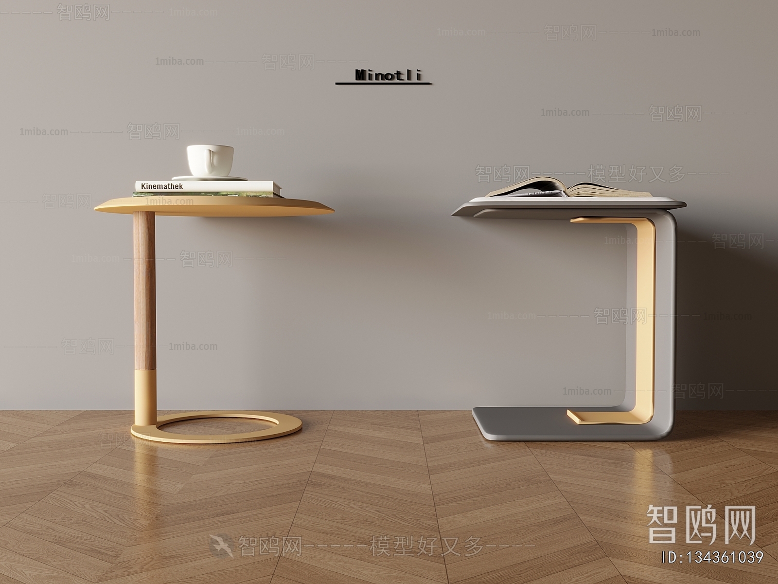 Modern Side Table/corner Table