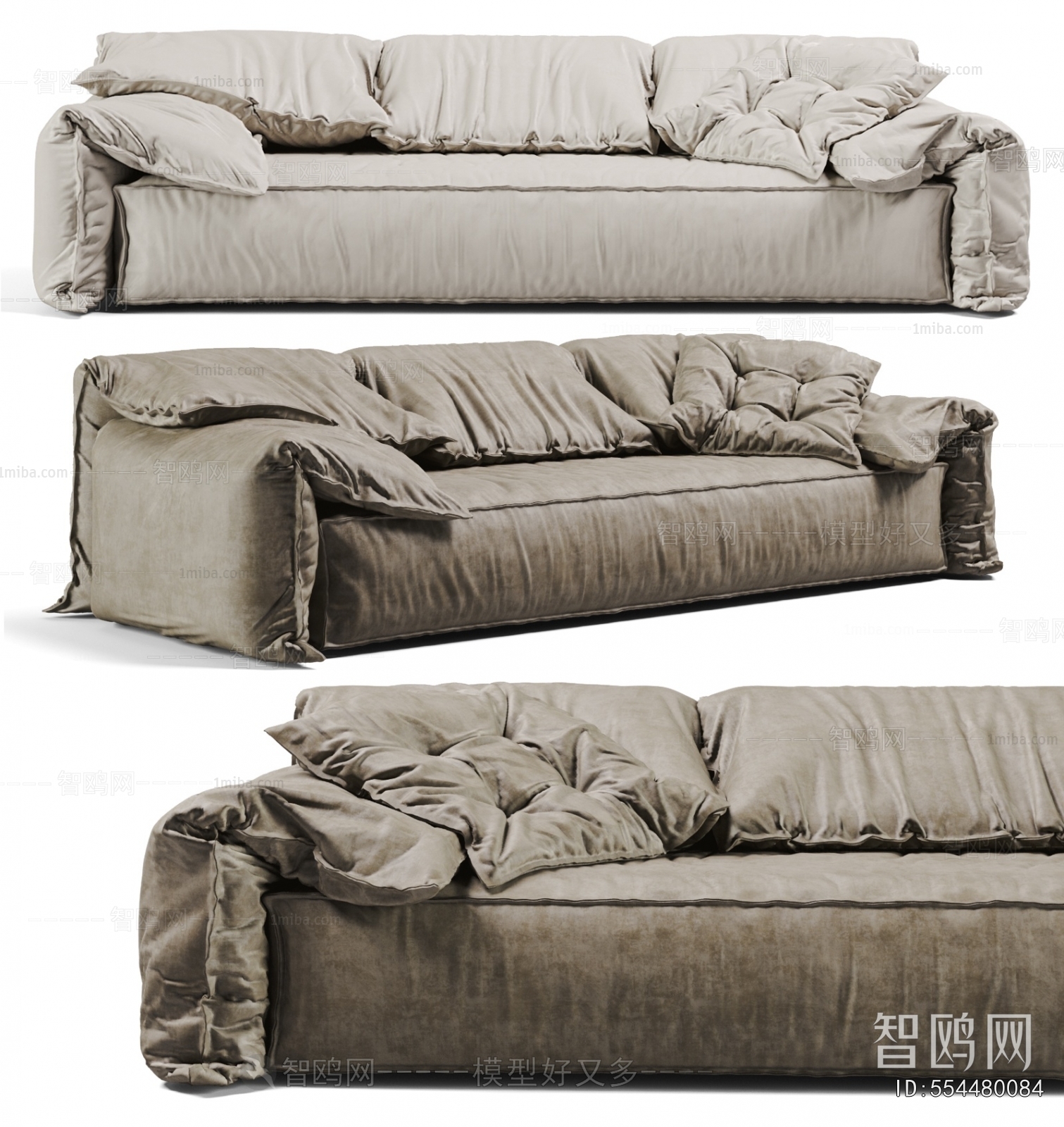 Modern Multi Person Sofa