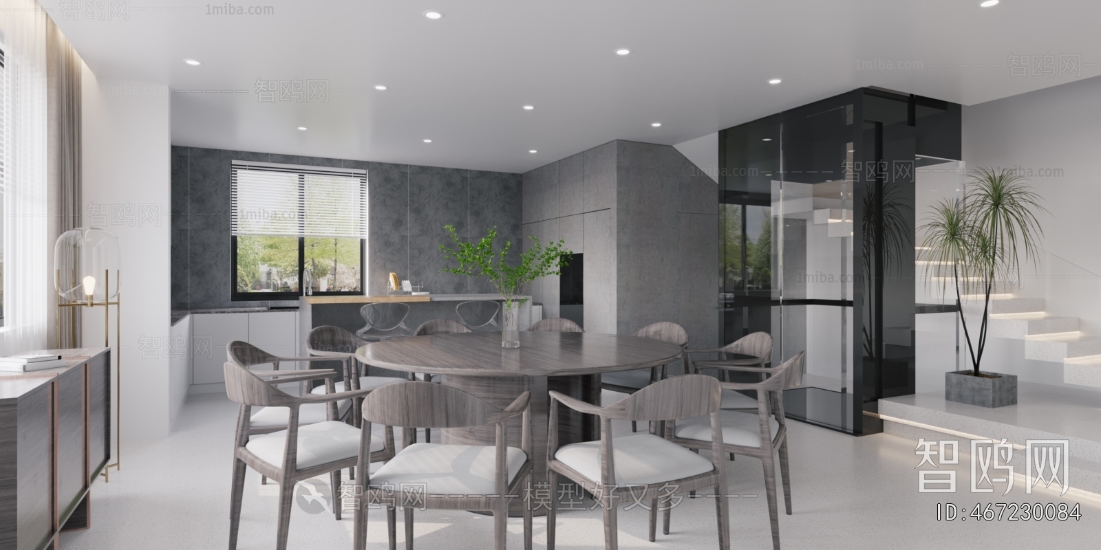 Modern Dining Room
